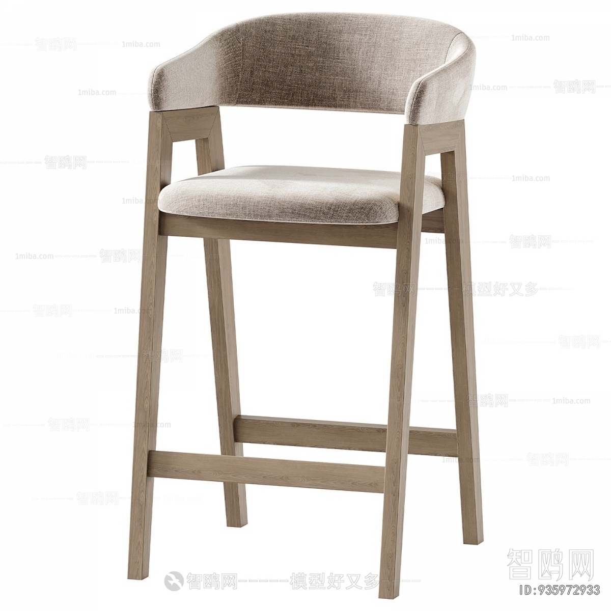 Modern Bar Chair