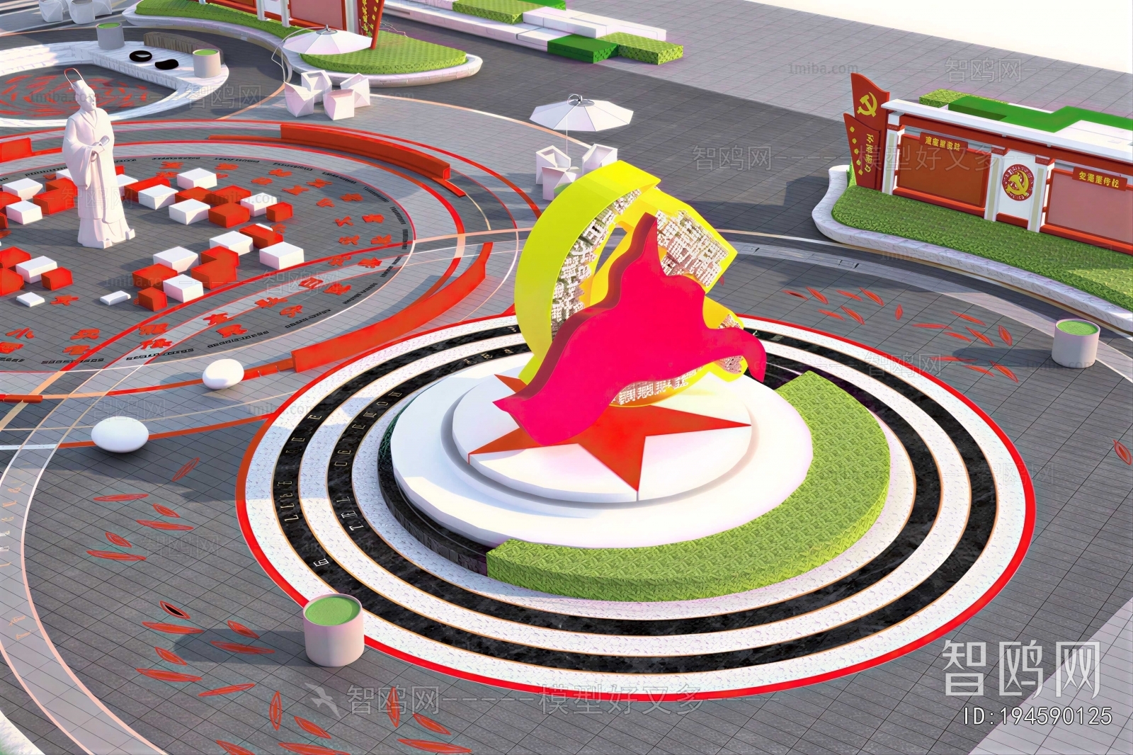 Modern Sculpture Sketch