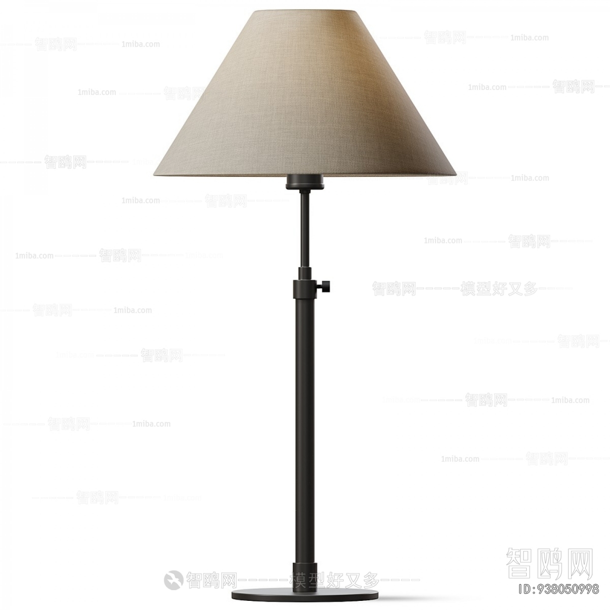 Modern Floor Lamp
