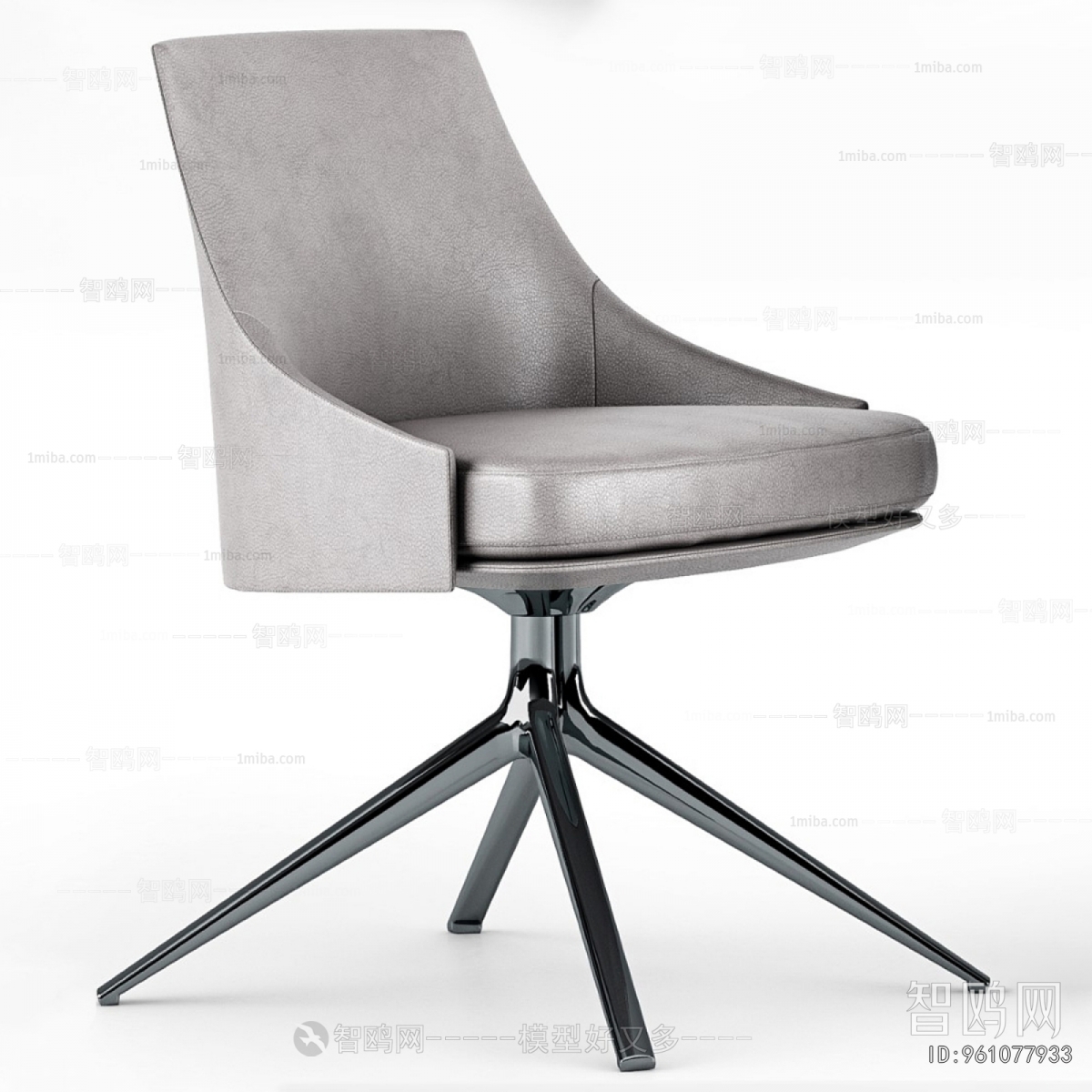 Modern Office Chair