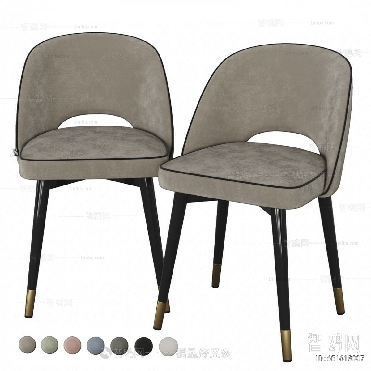 Modern Dining Chair