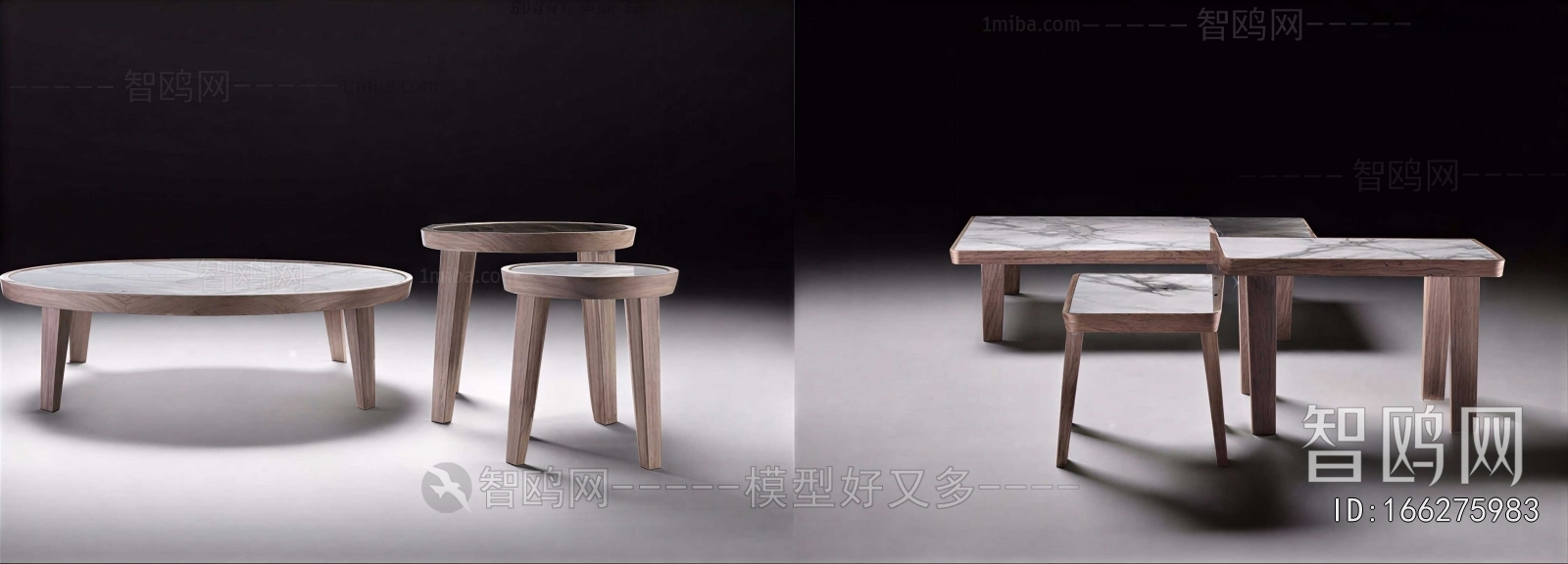 Modern Coffee Table