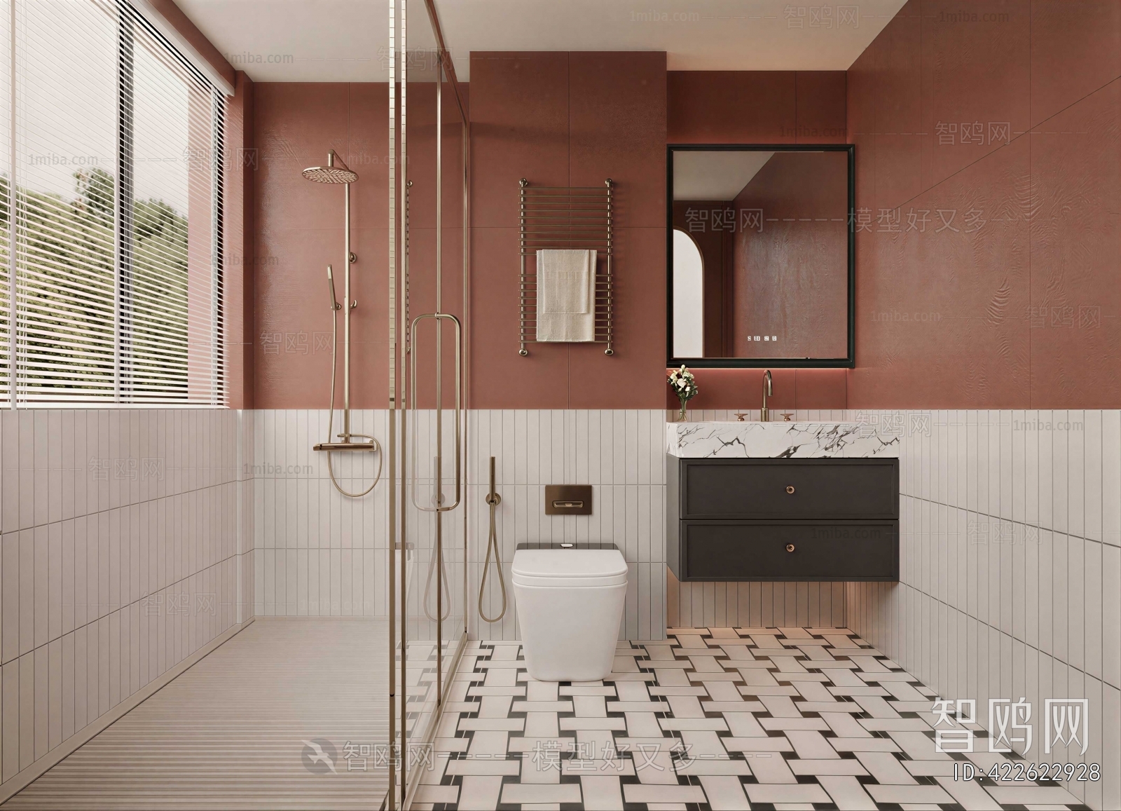 Modern TOILET