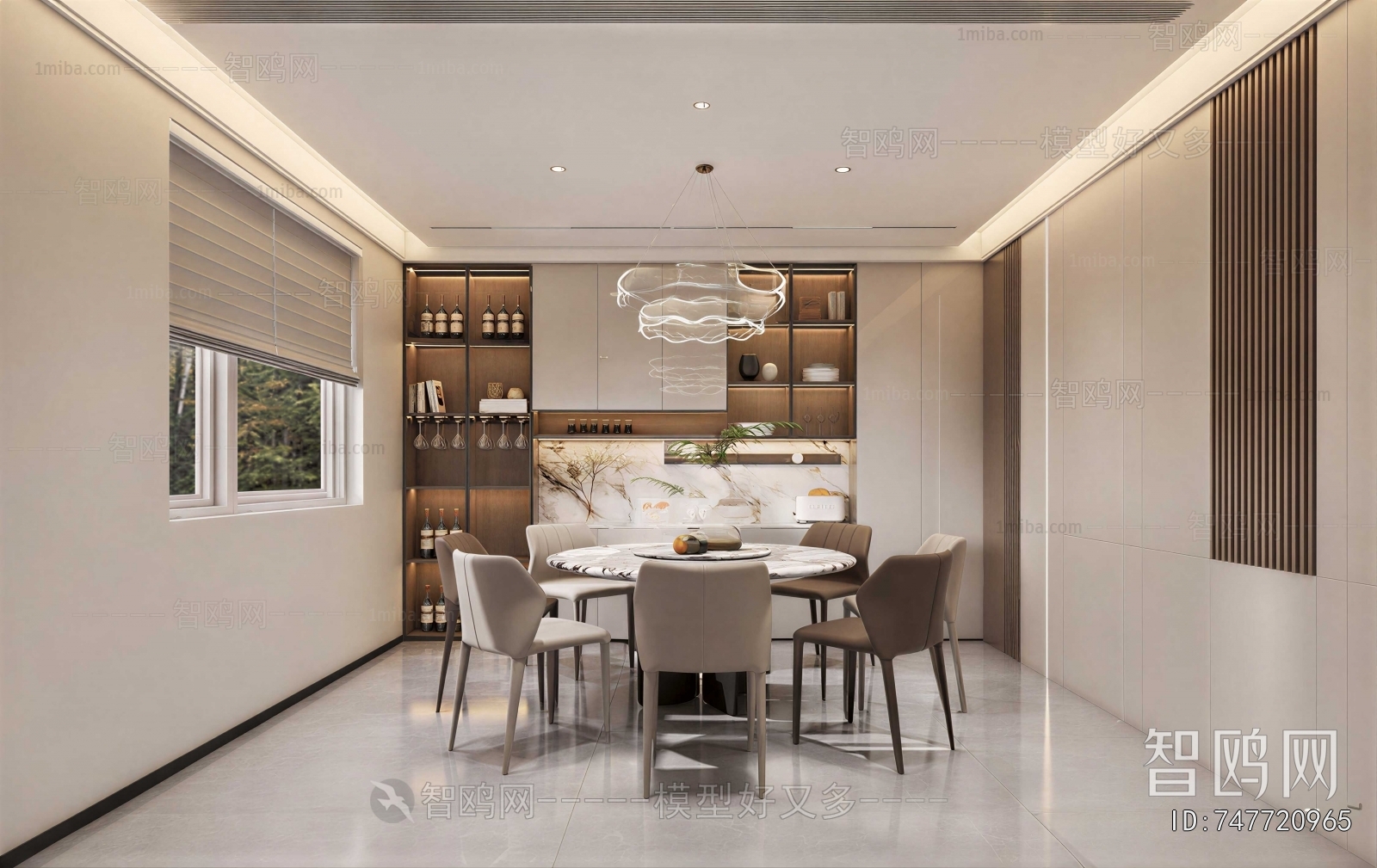 Modern Dining Room