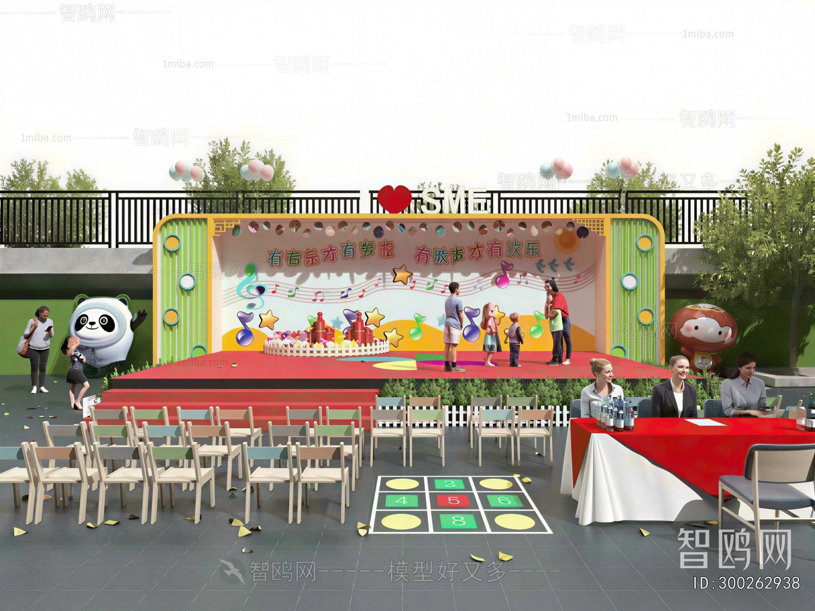 Modern Stage Performance