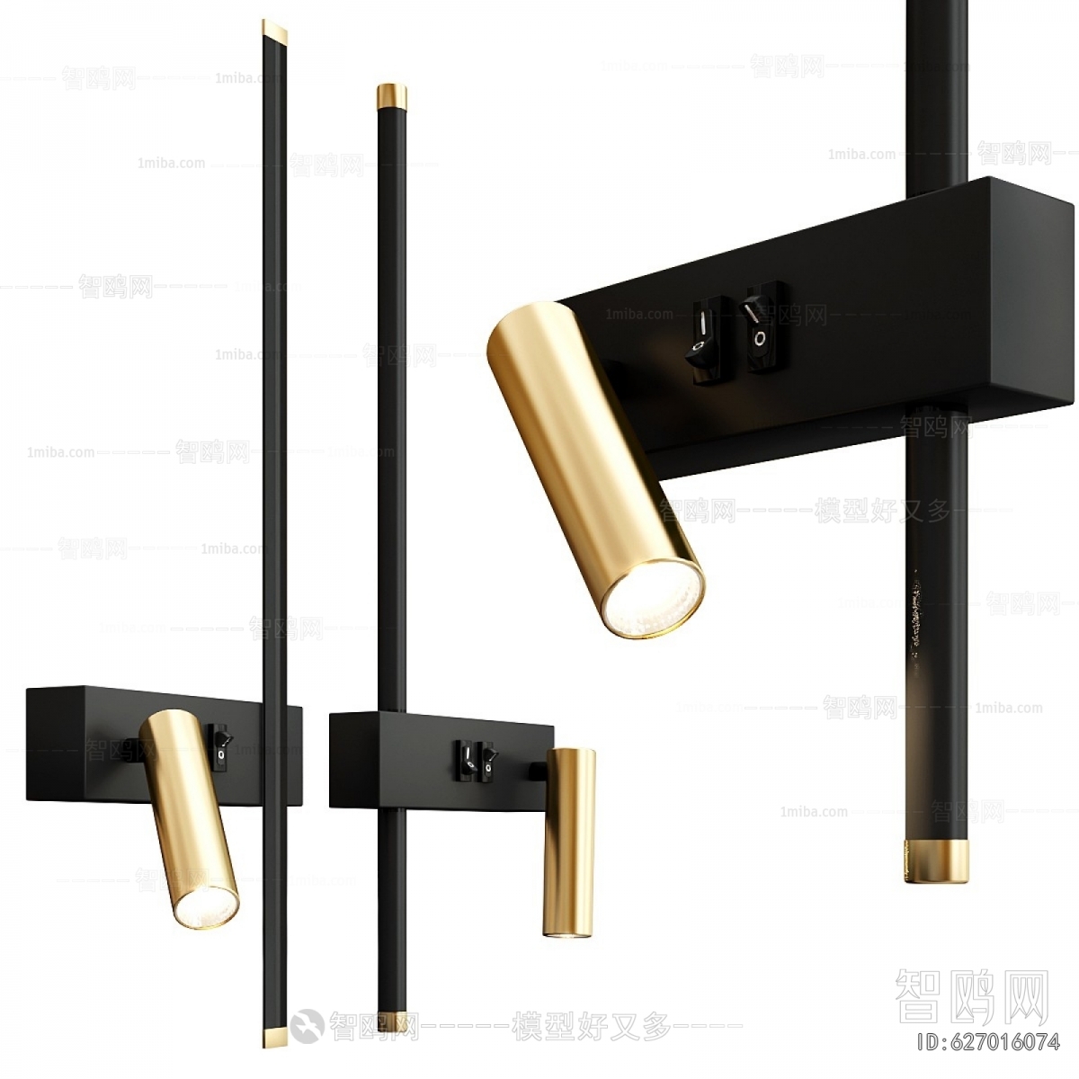 Modern Wall Lamp