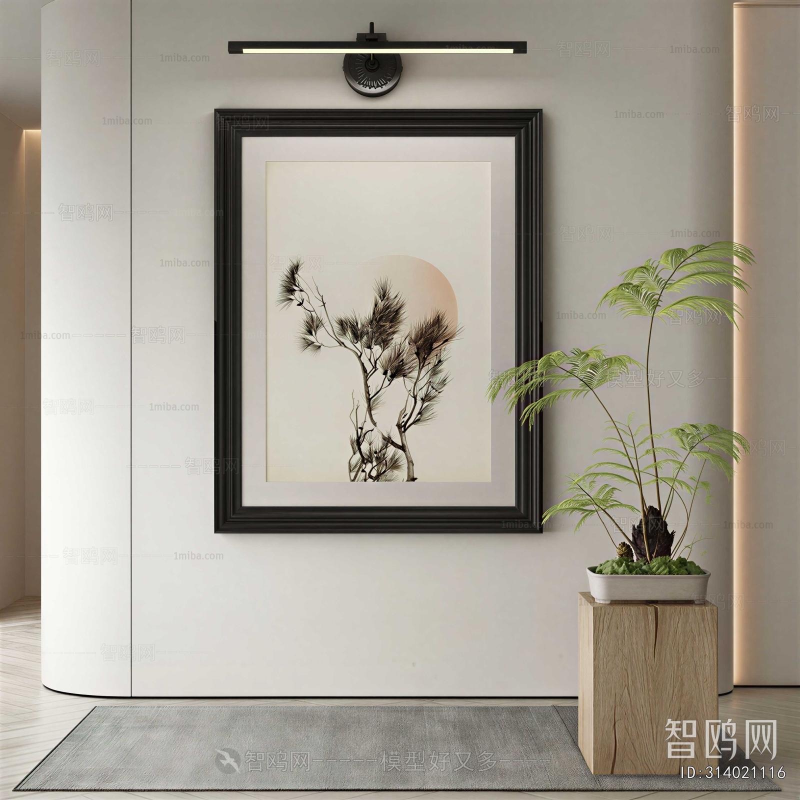 Modern Painting