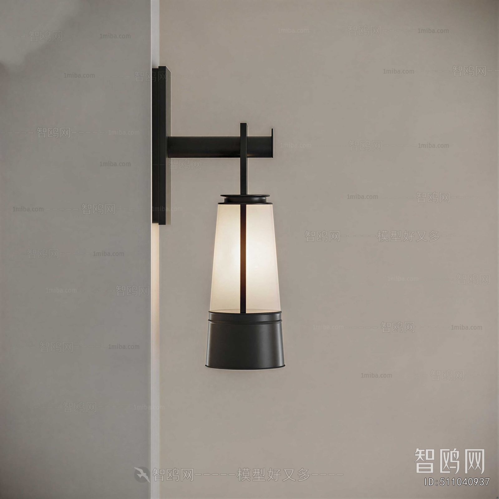 Modern Wall Lamp