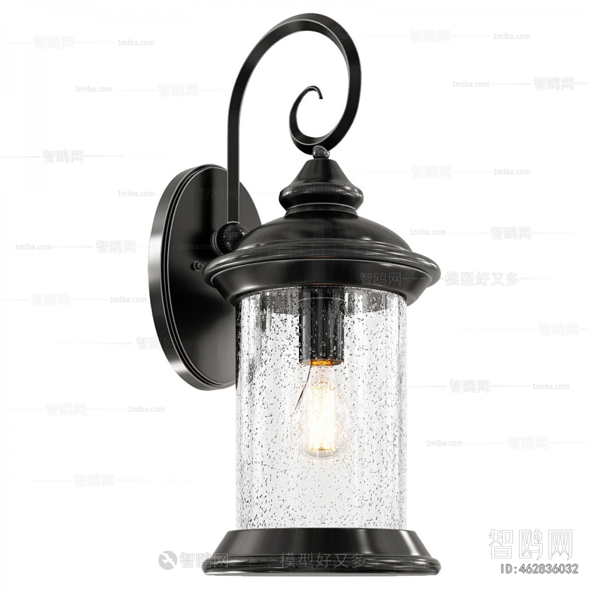 Modern Wall Lamp