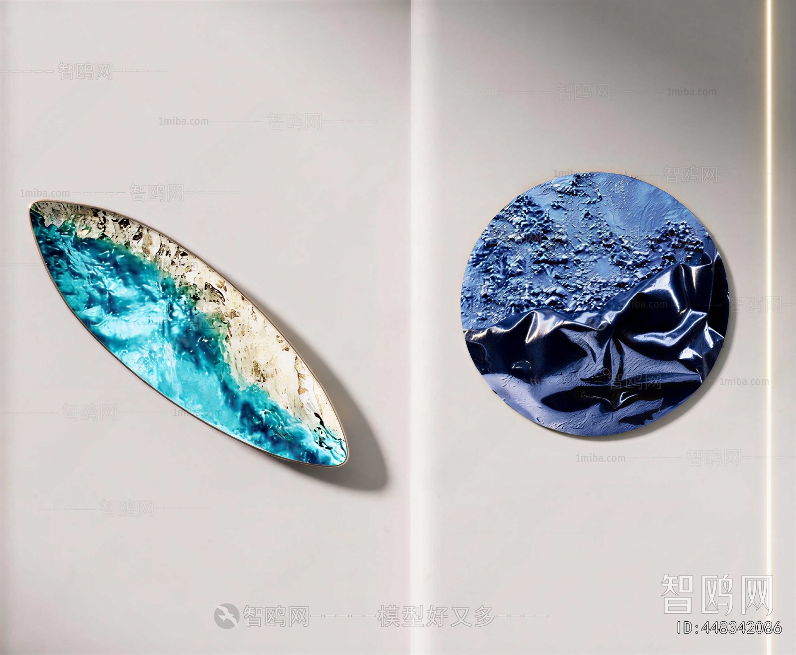 Modern Wall Decoration