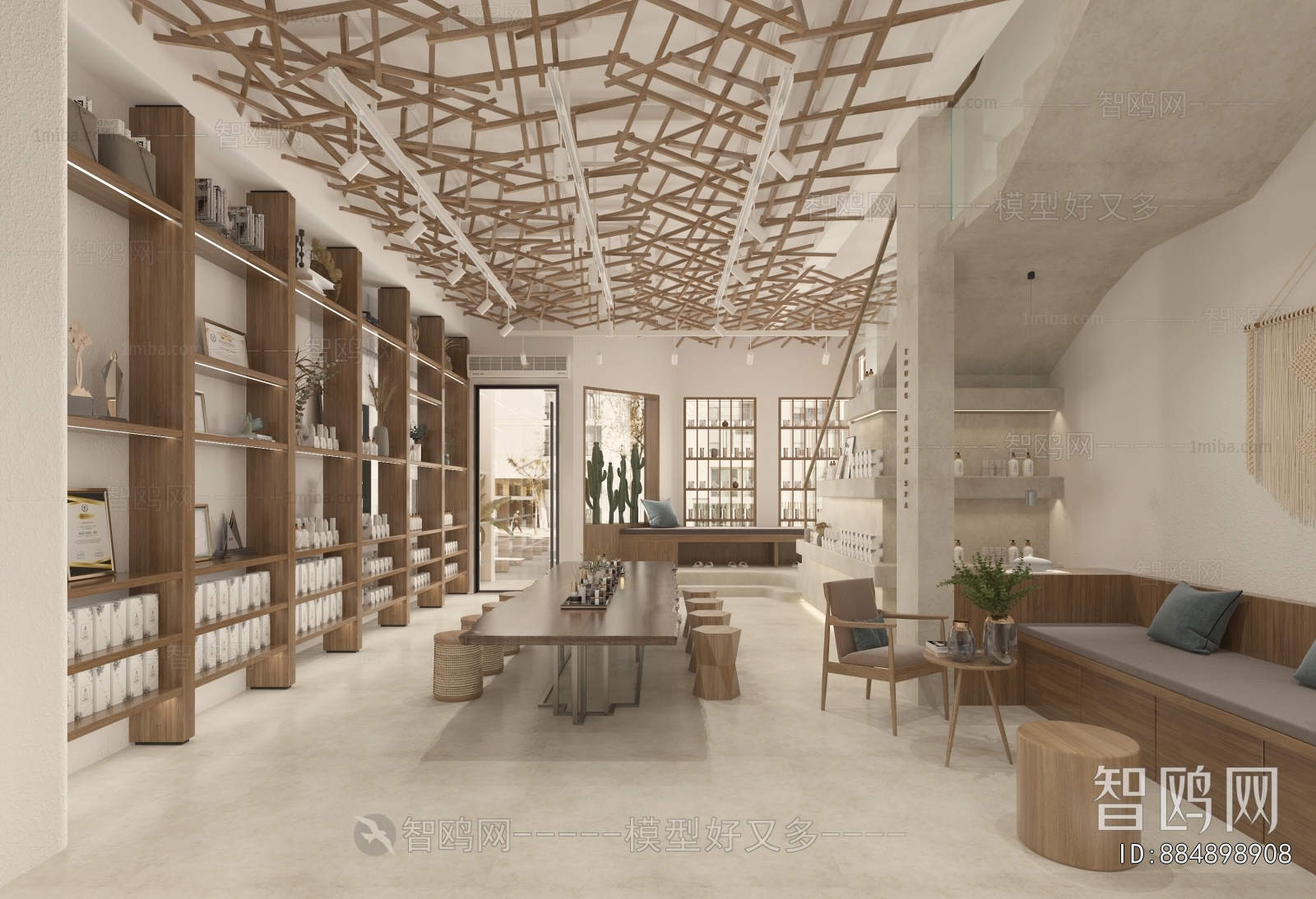 Wabi-sabi Style Beauty Salon