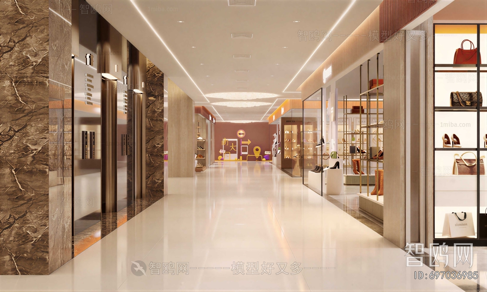 Modern Shopping Mall