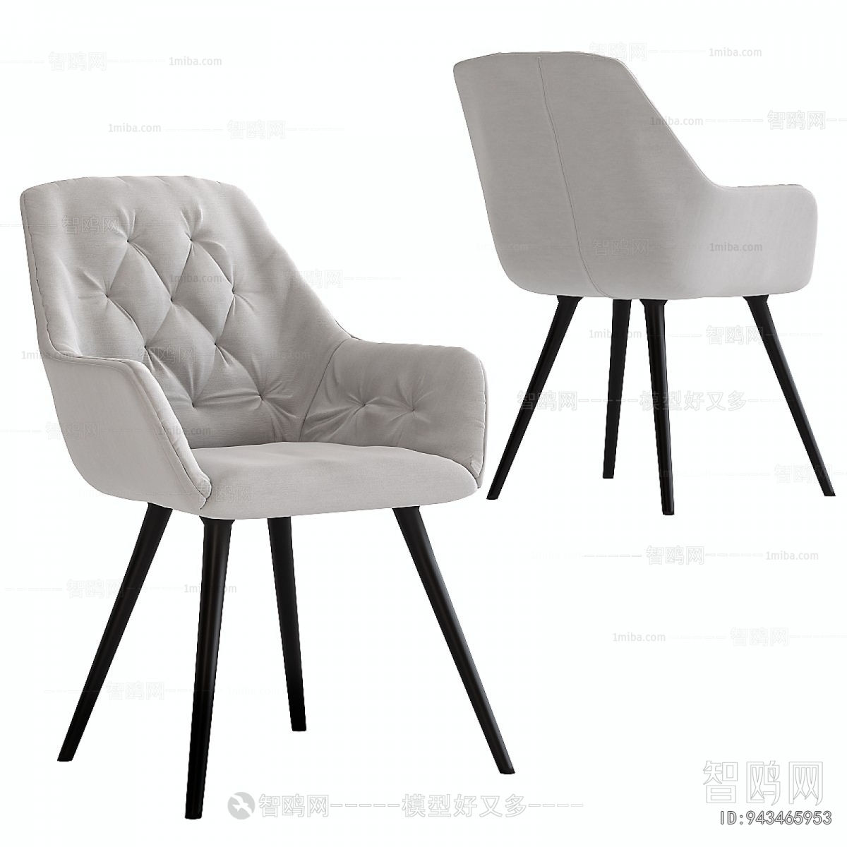 Modern Dining Chair