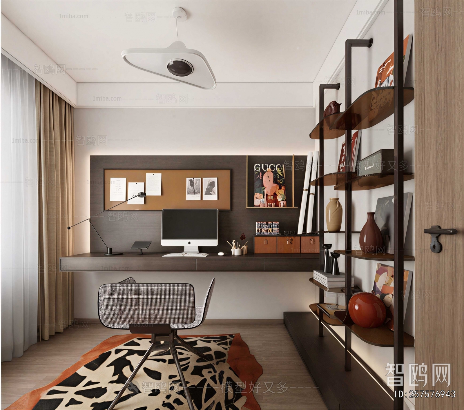 Modern Study Space