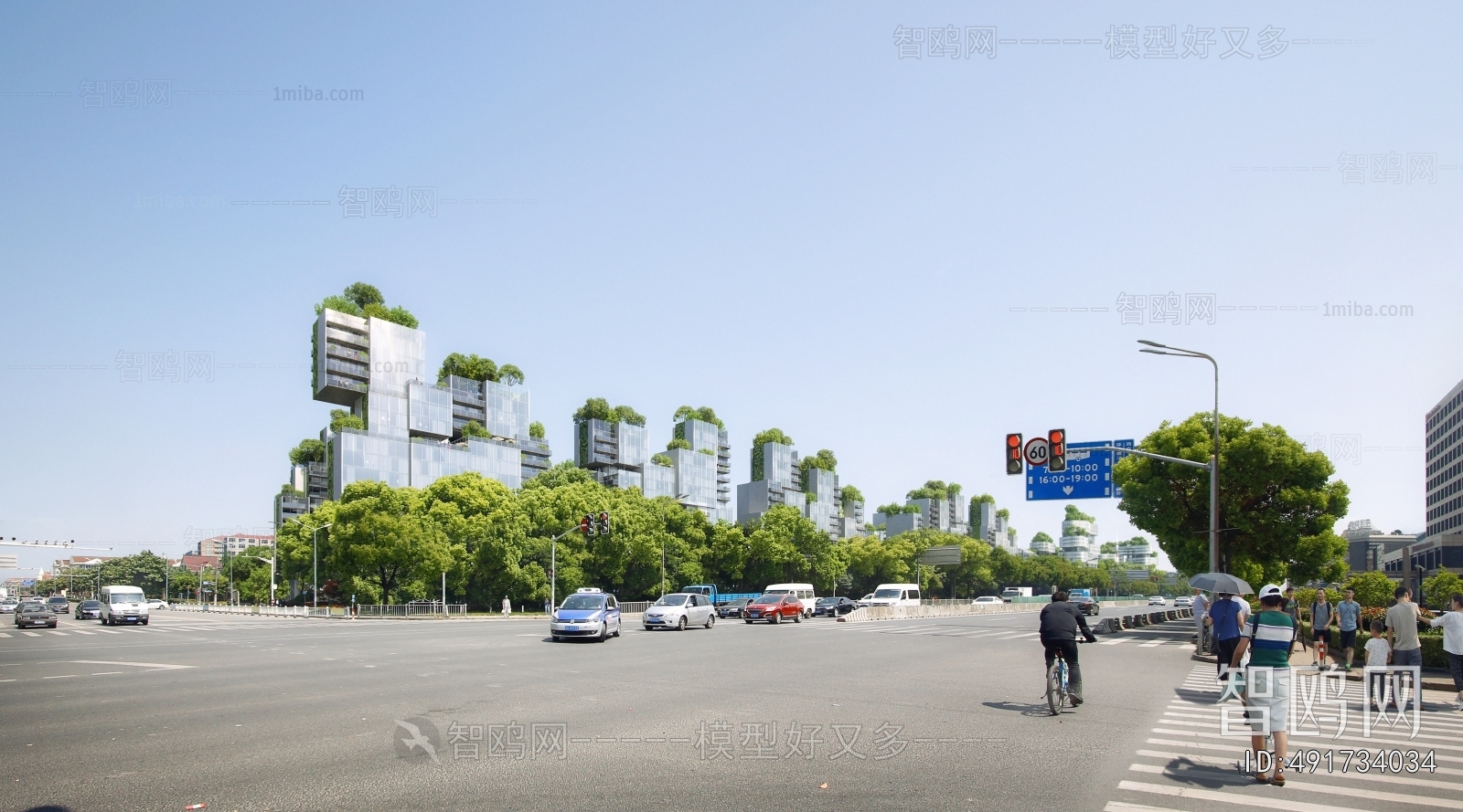 Modern Commercial Street