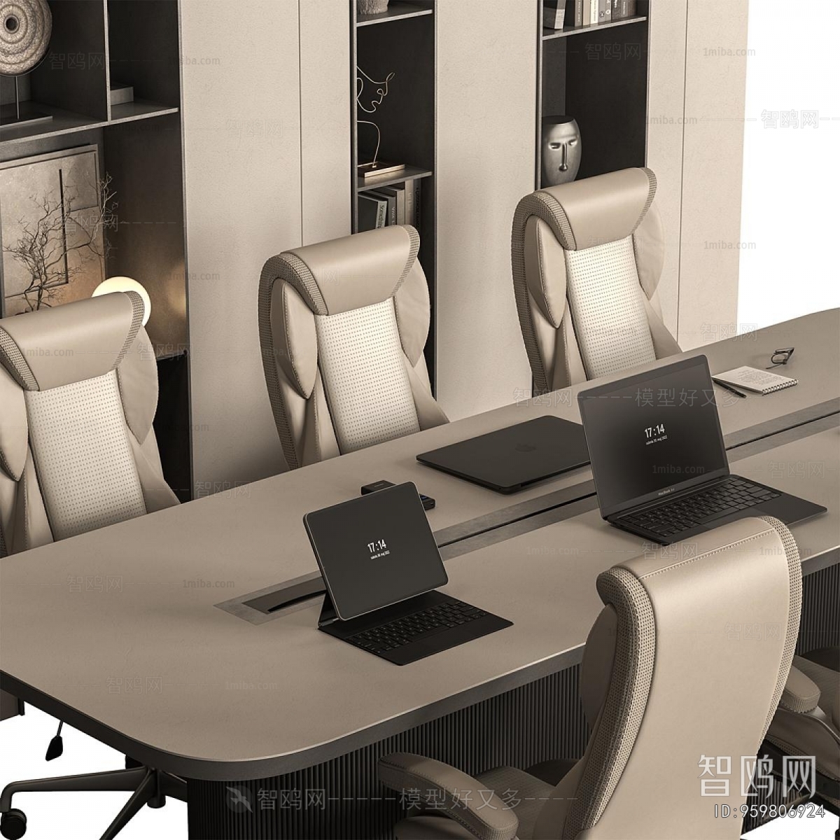 Modern Conference Table