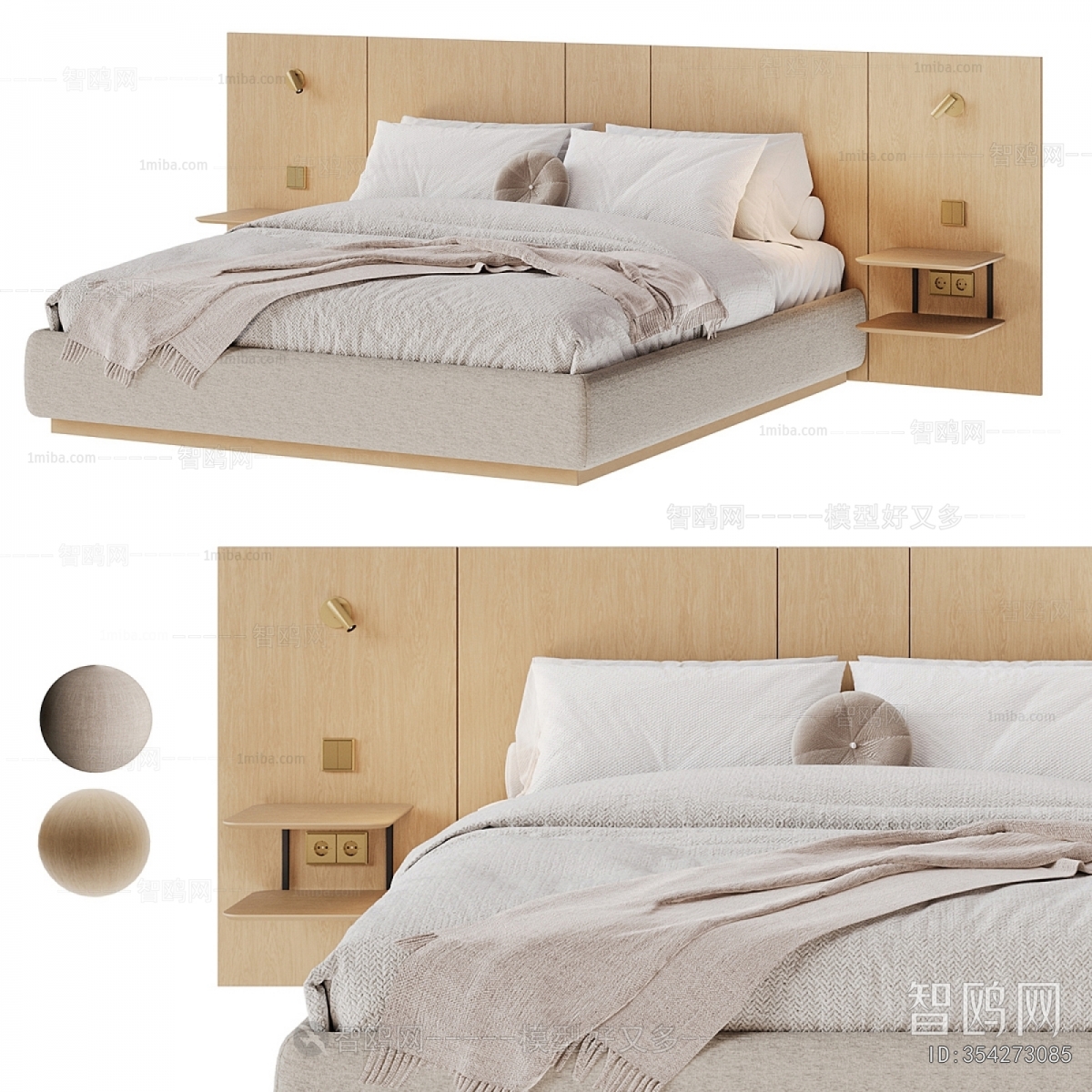 Modern Double Bed