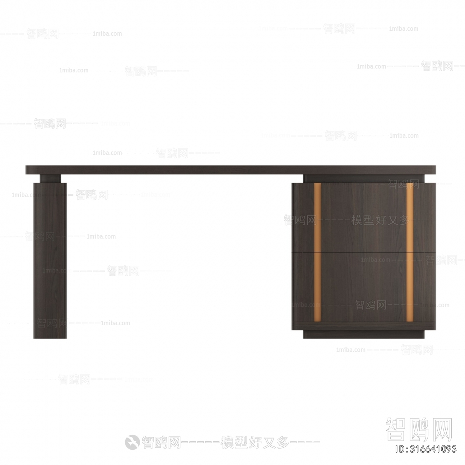 Modern Desk