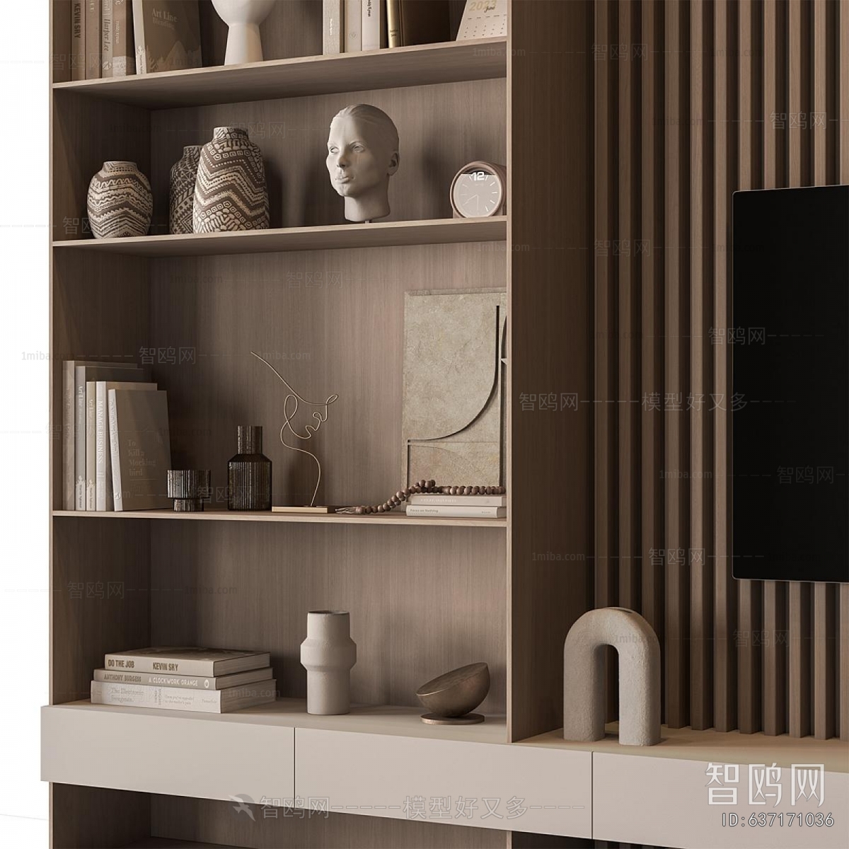 Modern TV Wall
