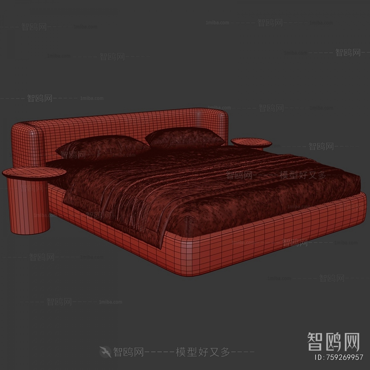 Modern Double Bed