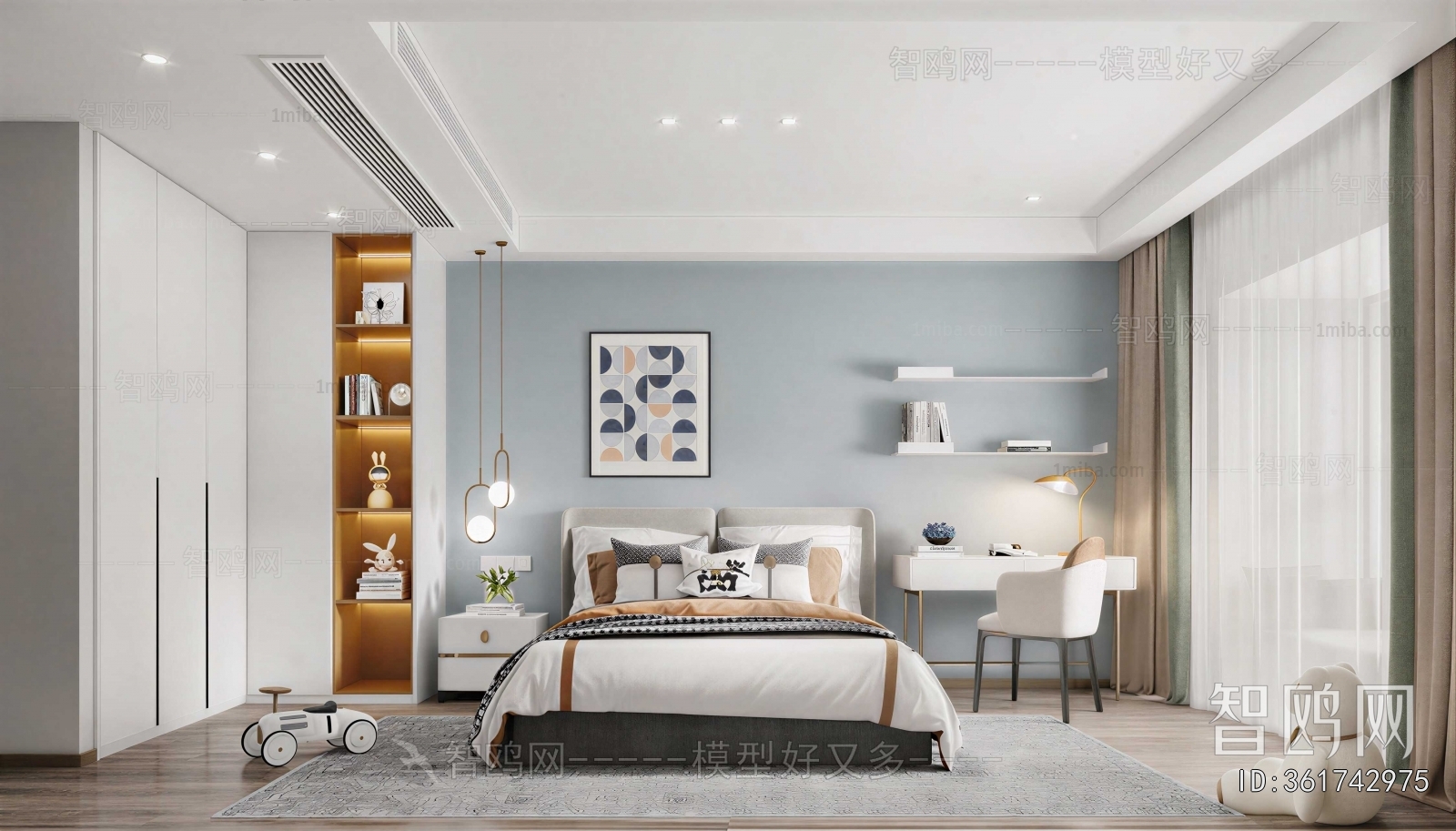 Modern Bedroom