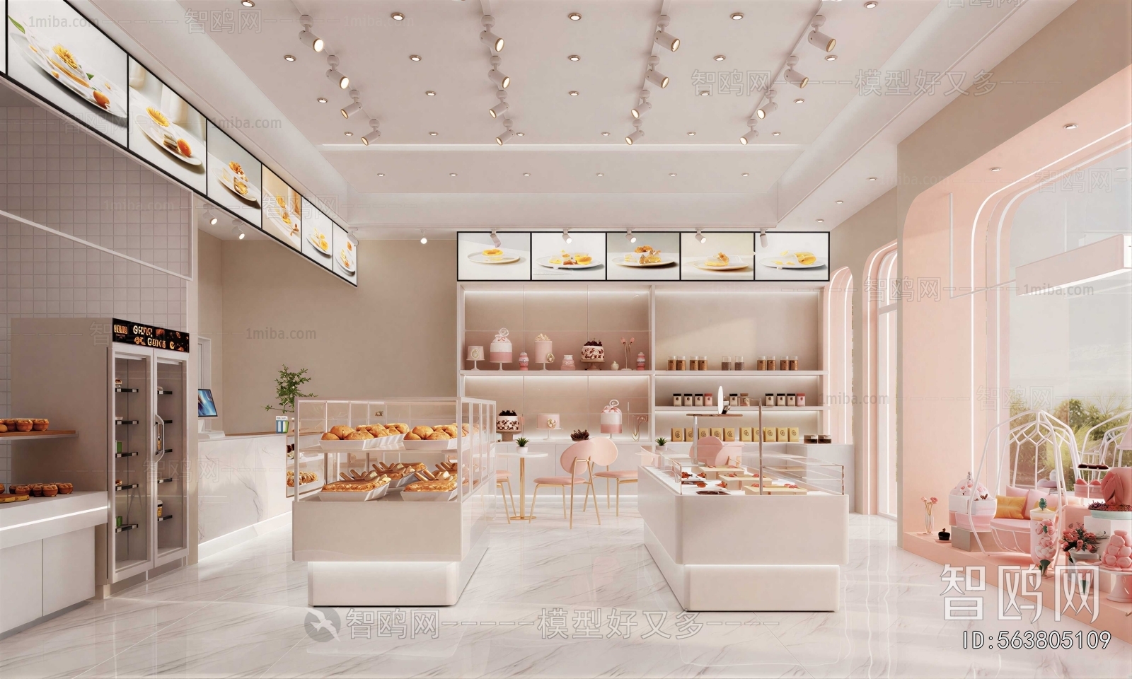 Modern Bakery