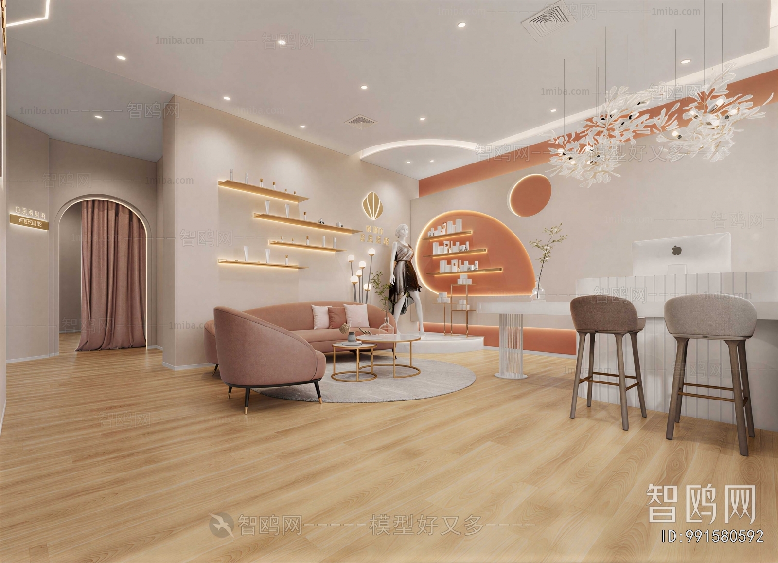 Modern Beauty Salon