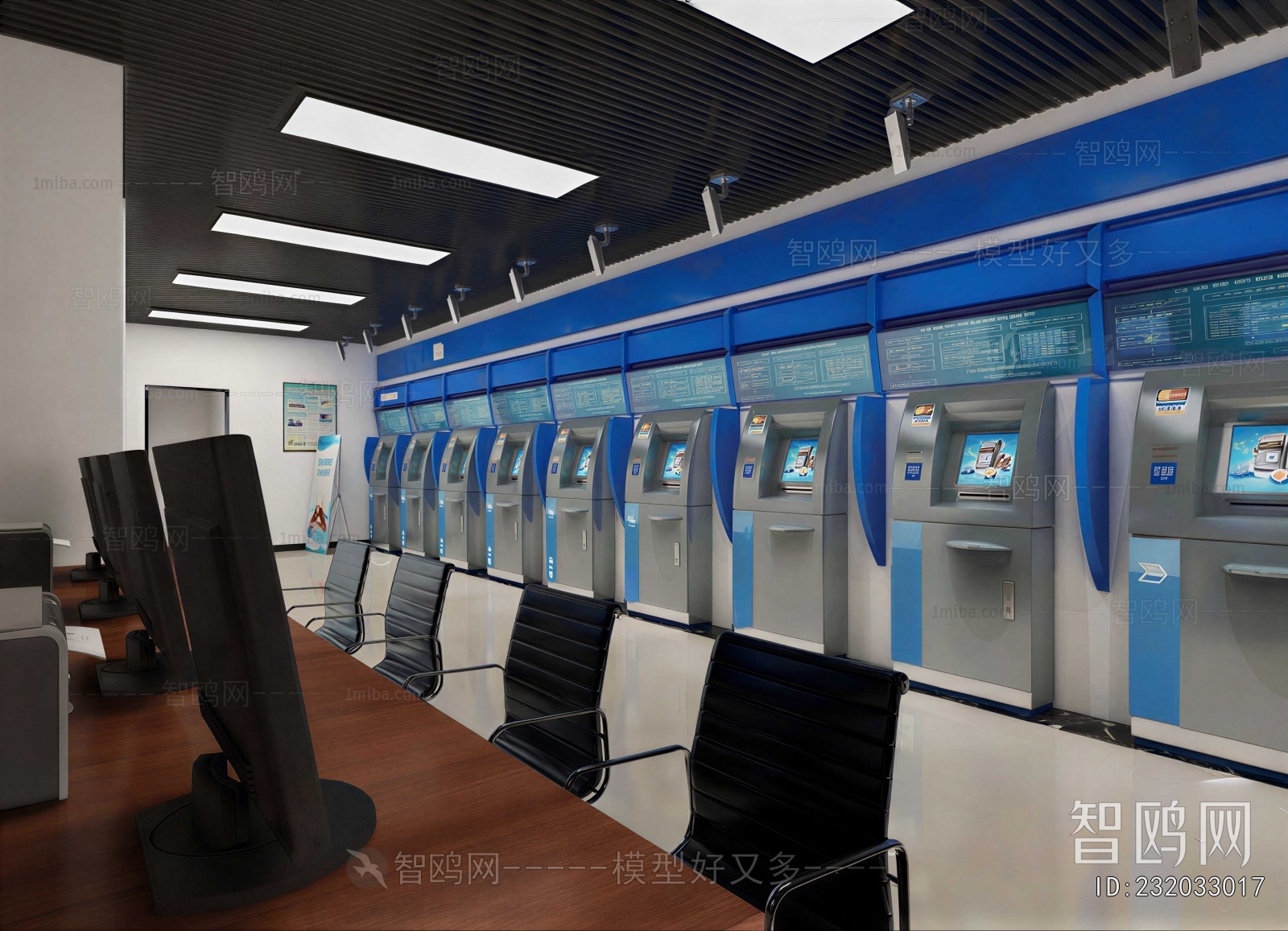 Modern Bank