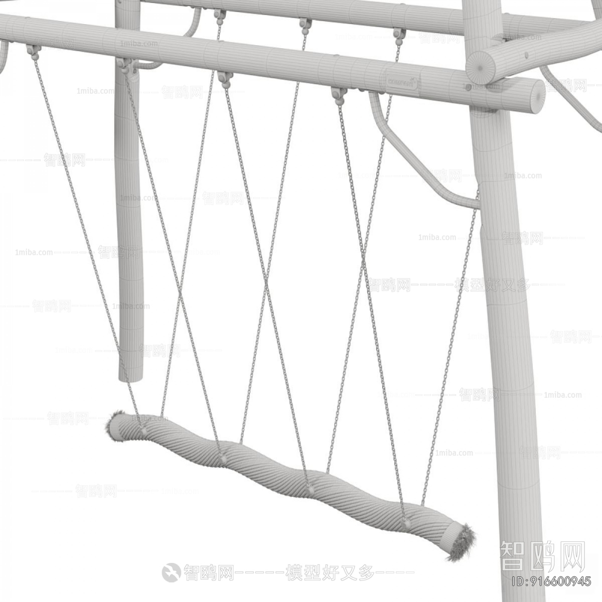 Modern Hanging Chair