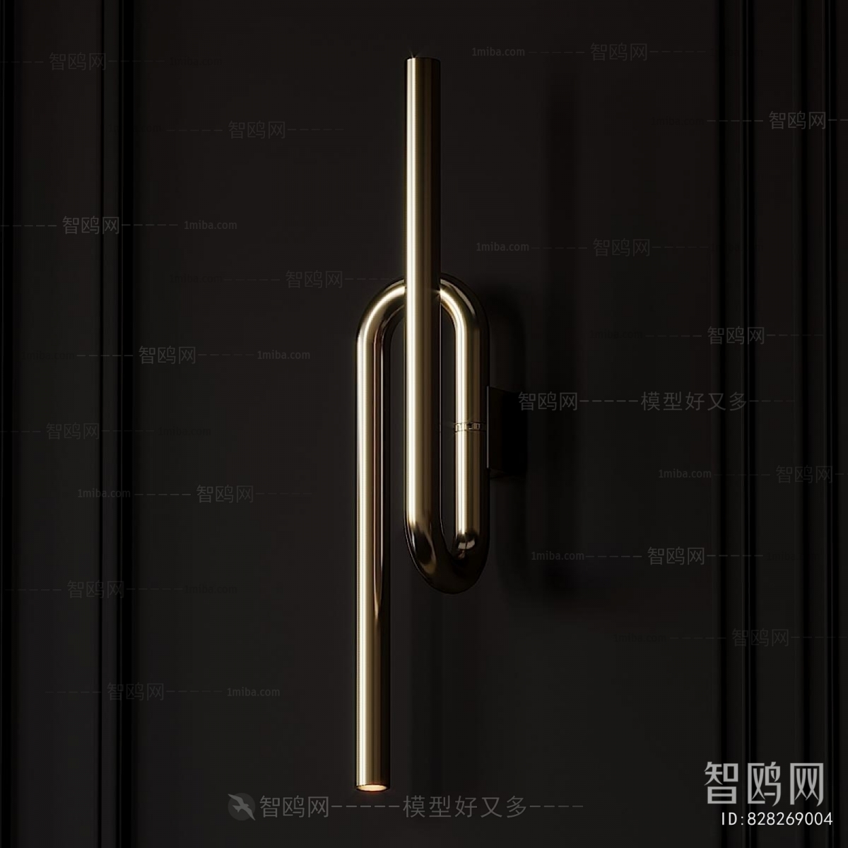 Modern Wall Lamp
