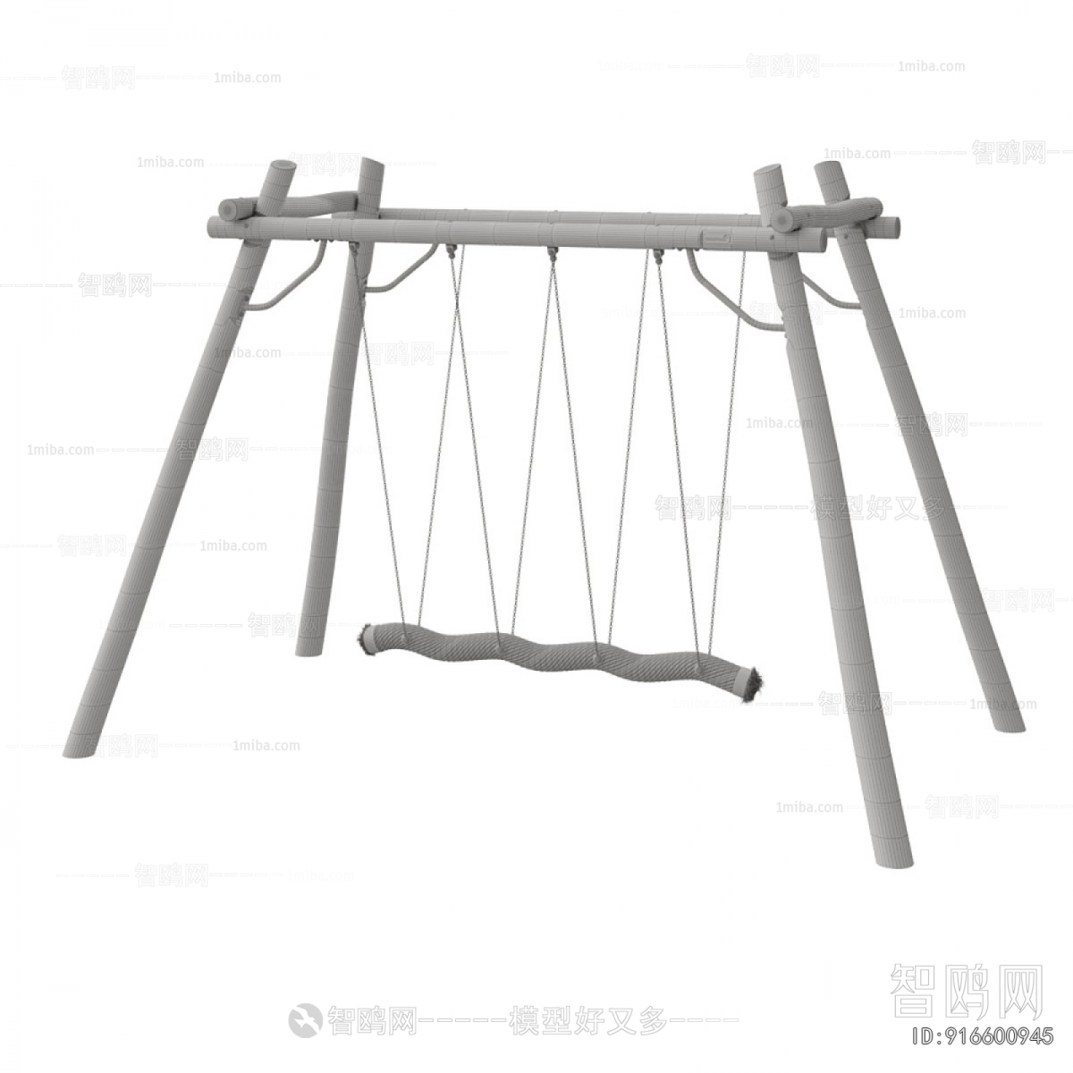 Modern Hanging Chair