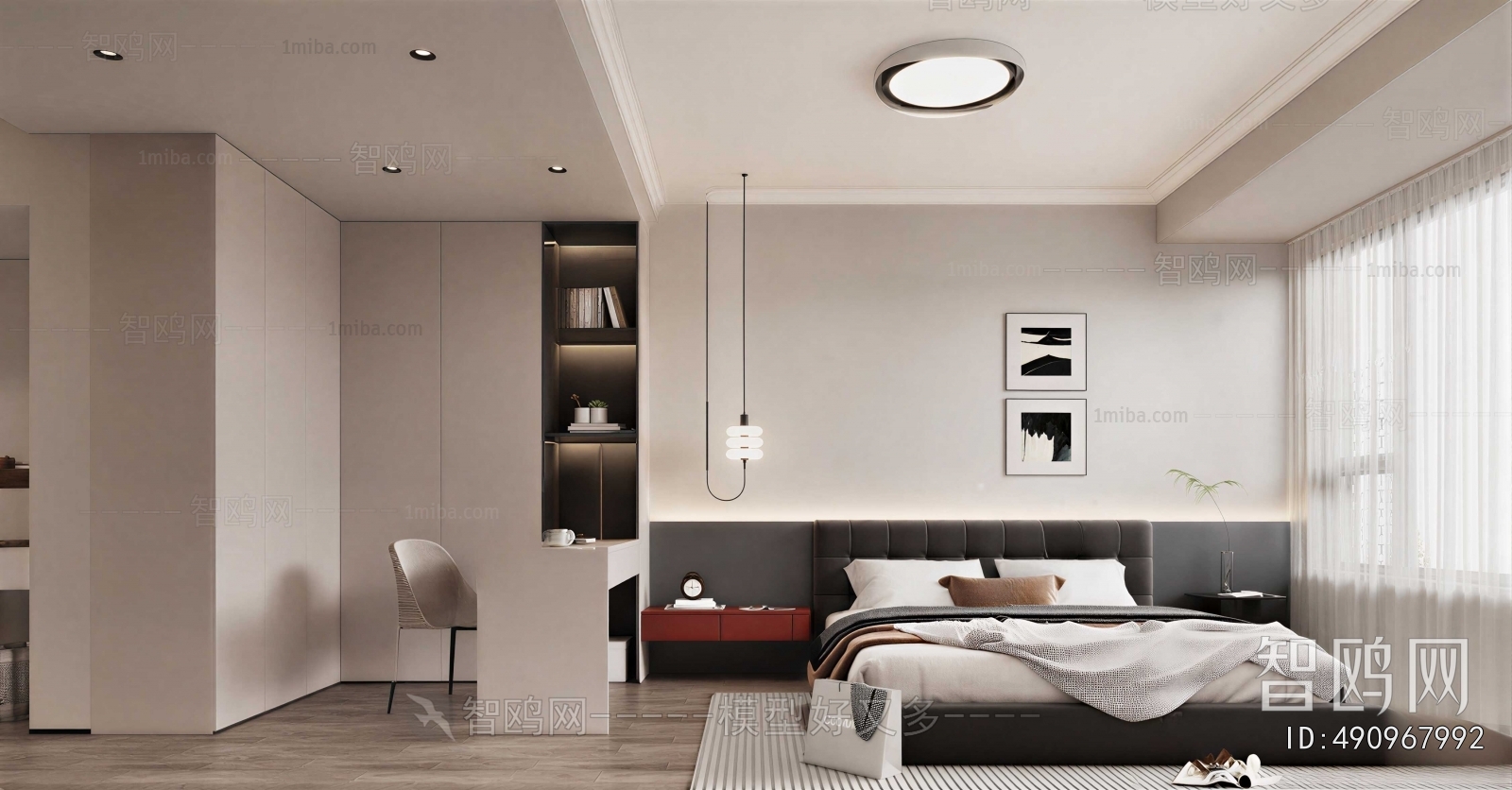 Modern Bedroom