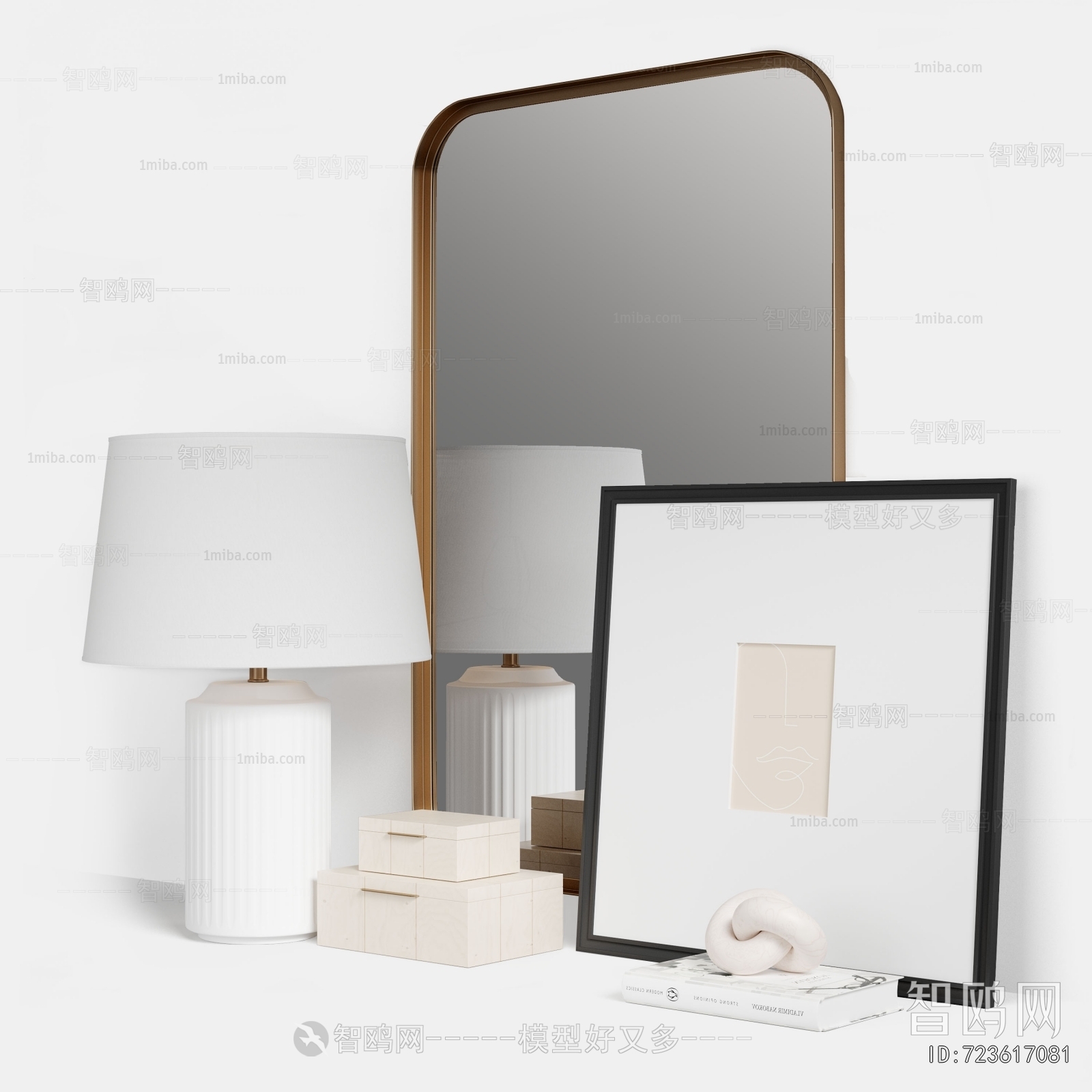 Modern Decorative Set