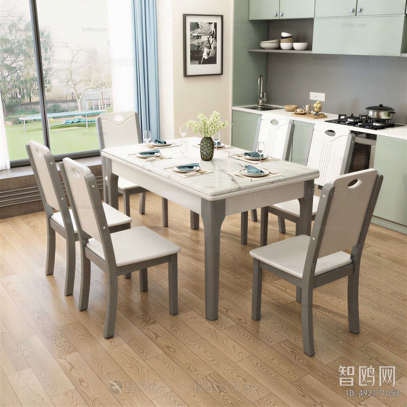 Modern Dining Table And Chairs