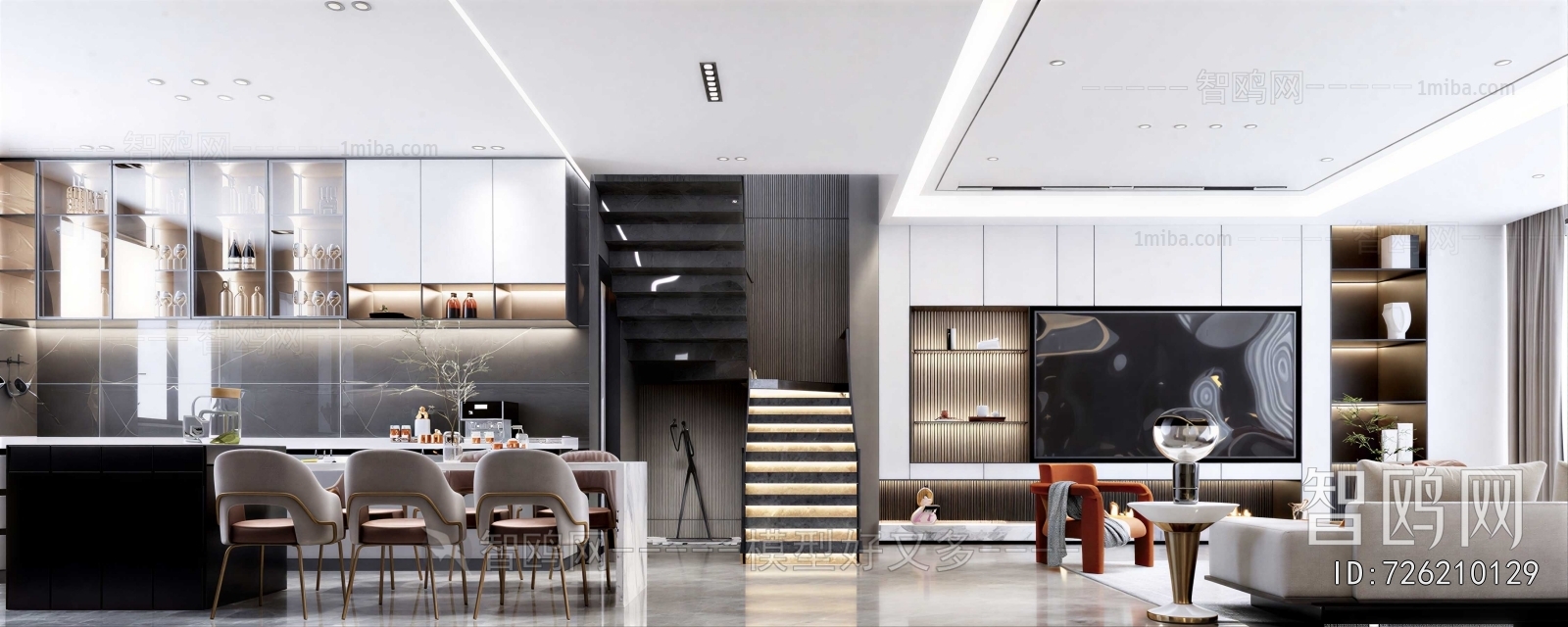 Modern Dining Room
