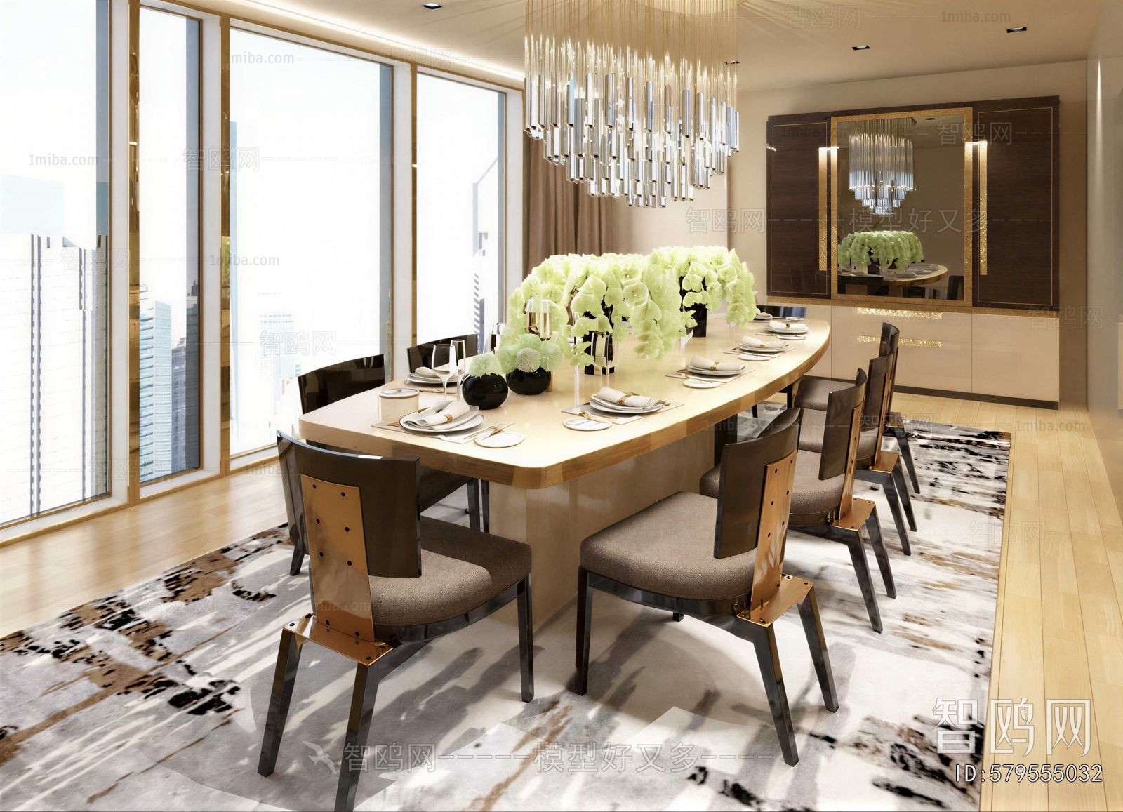 Modern Dining Room