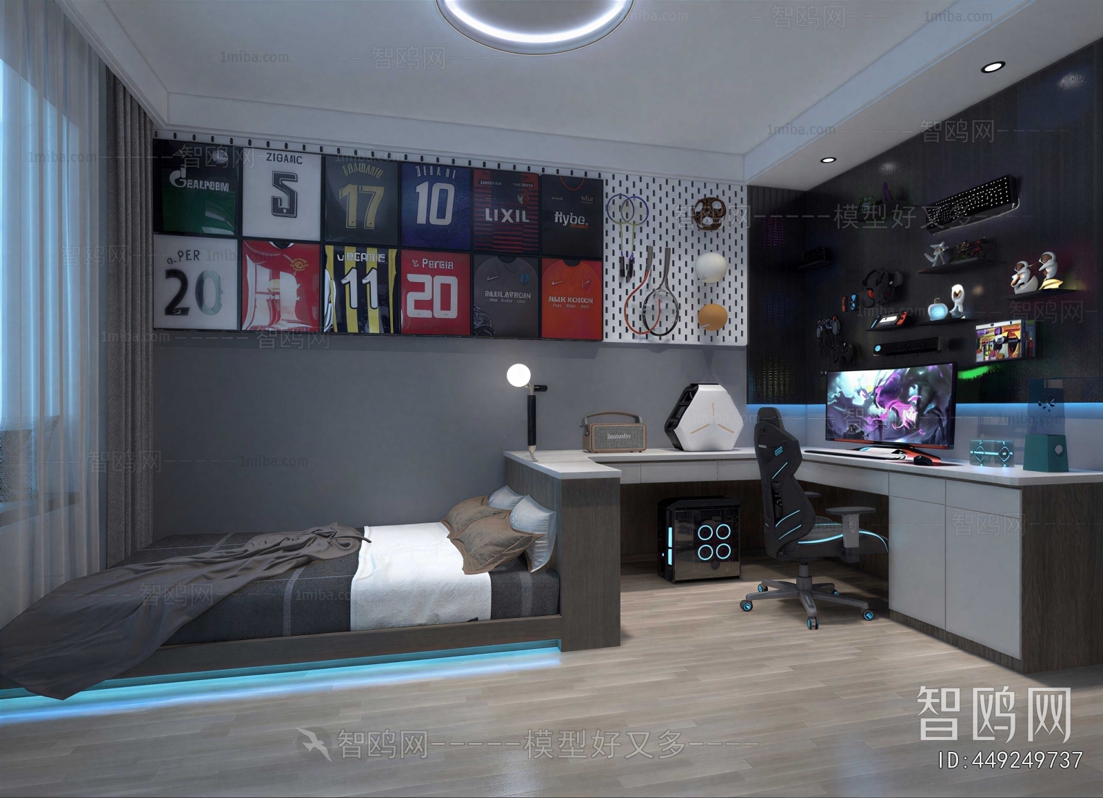 Modern E-sports Room