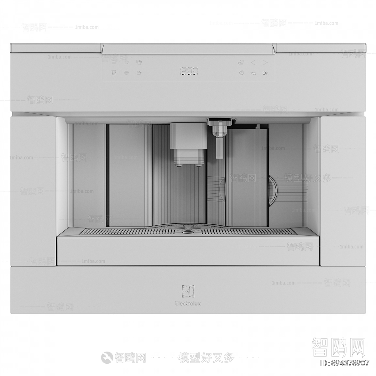 Modern Water Dispenser