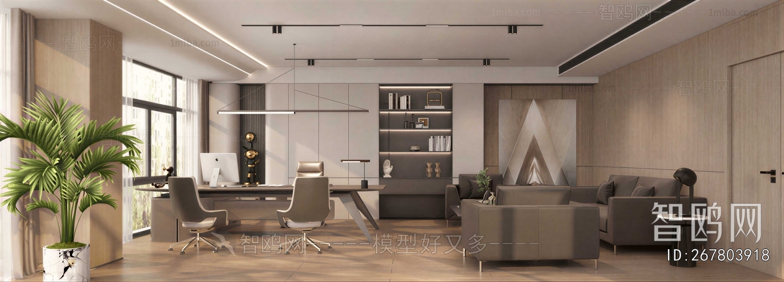 Modern Manager's Office