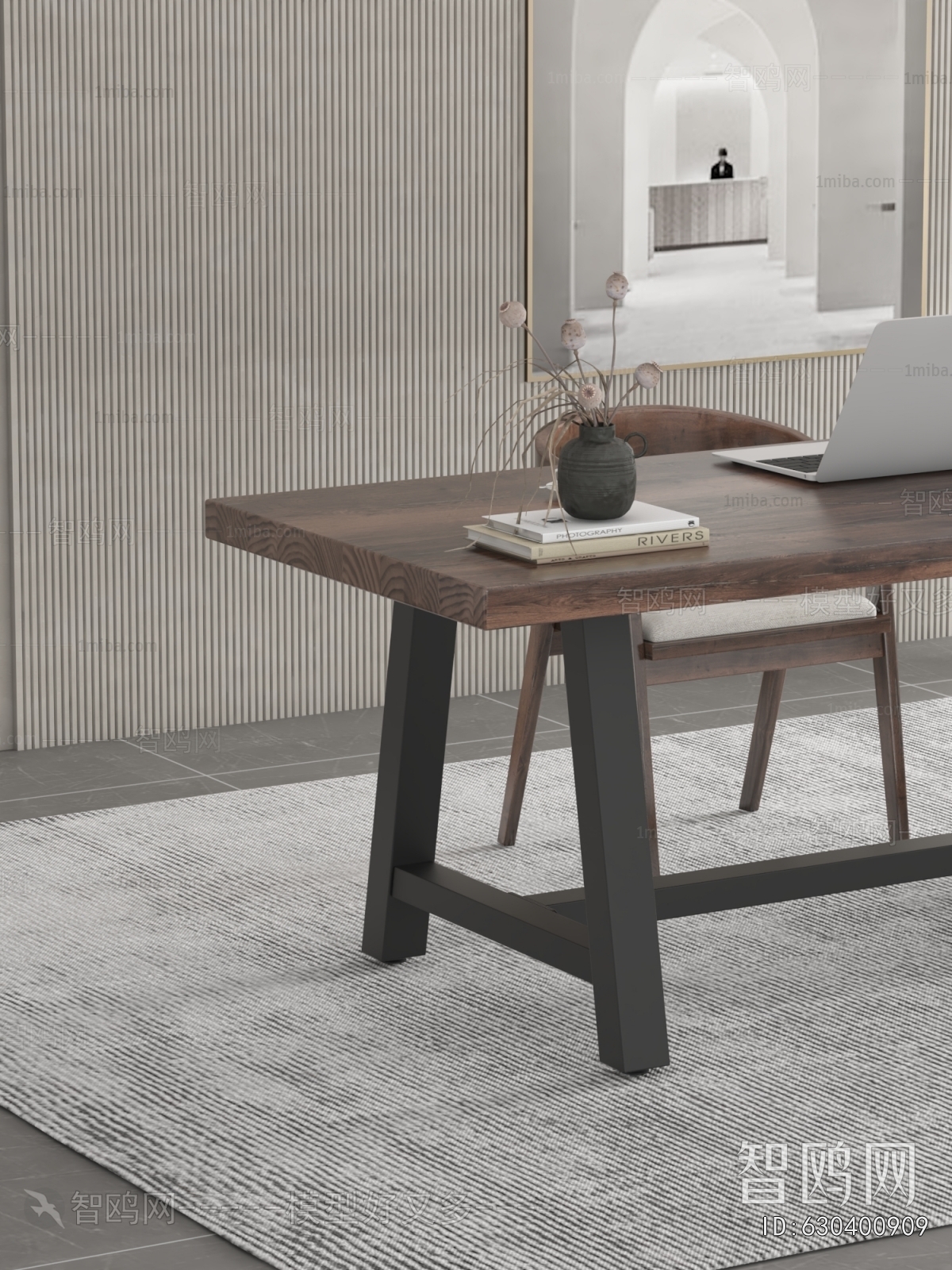 Modern Study Space