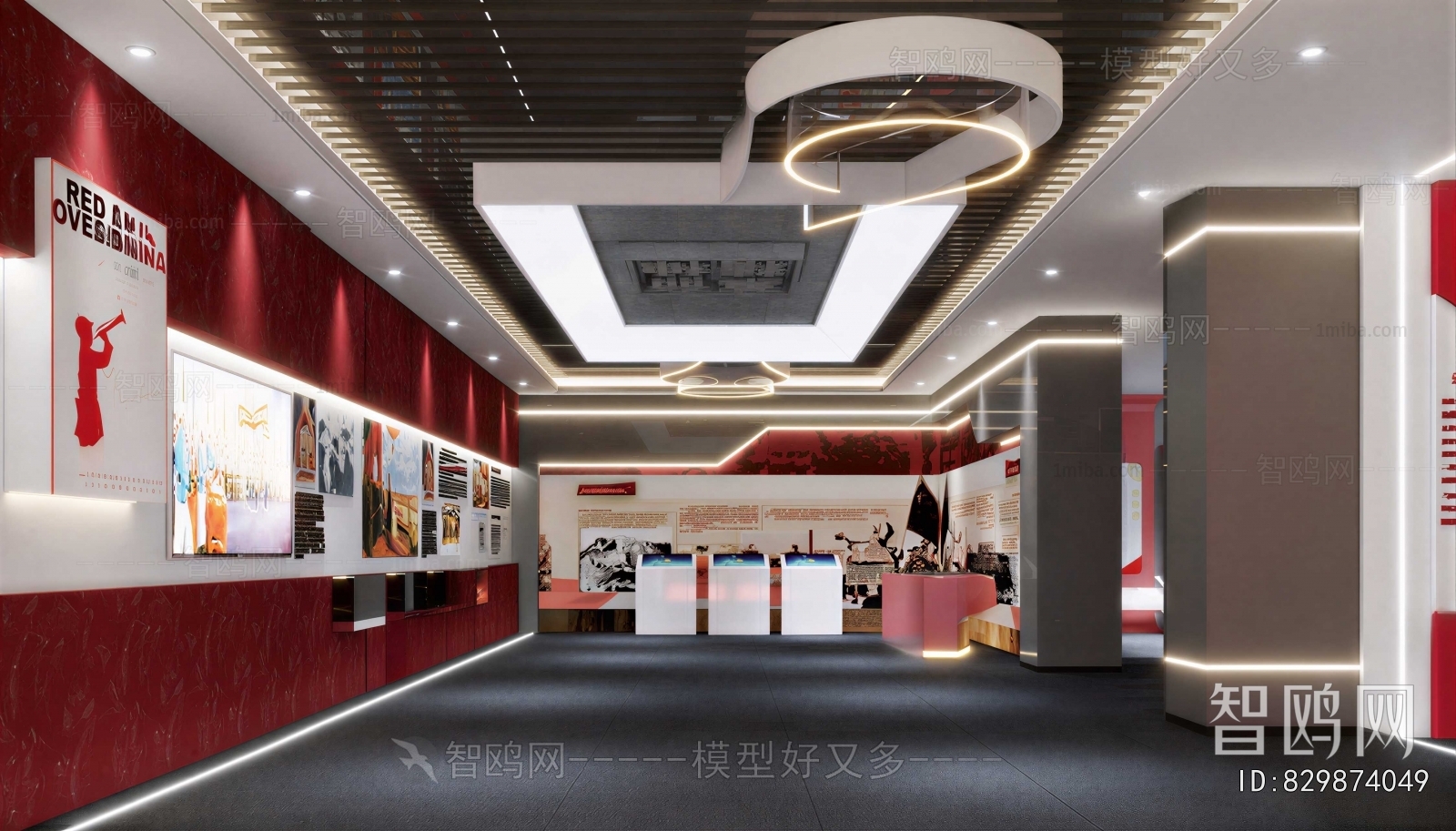 Modern Exhibition Hall