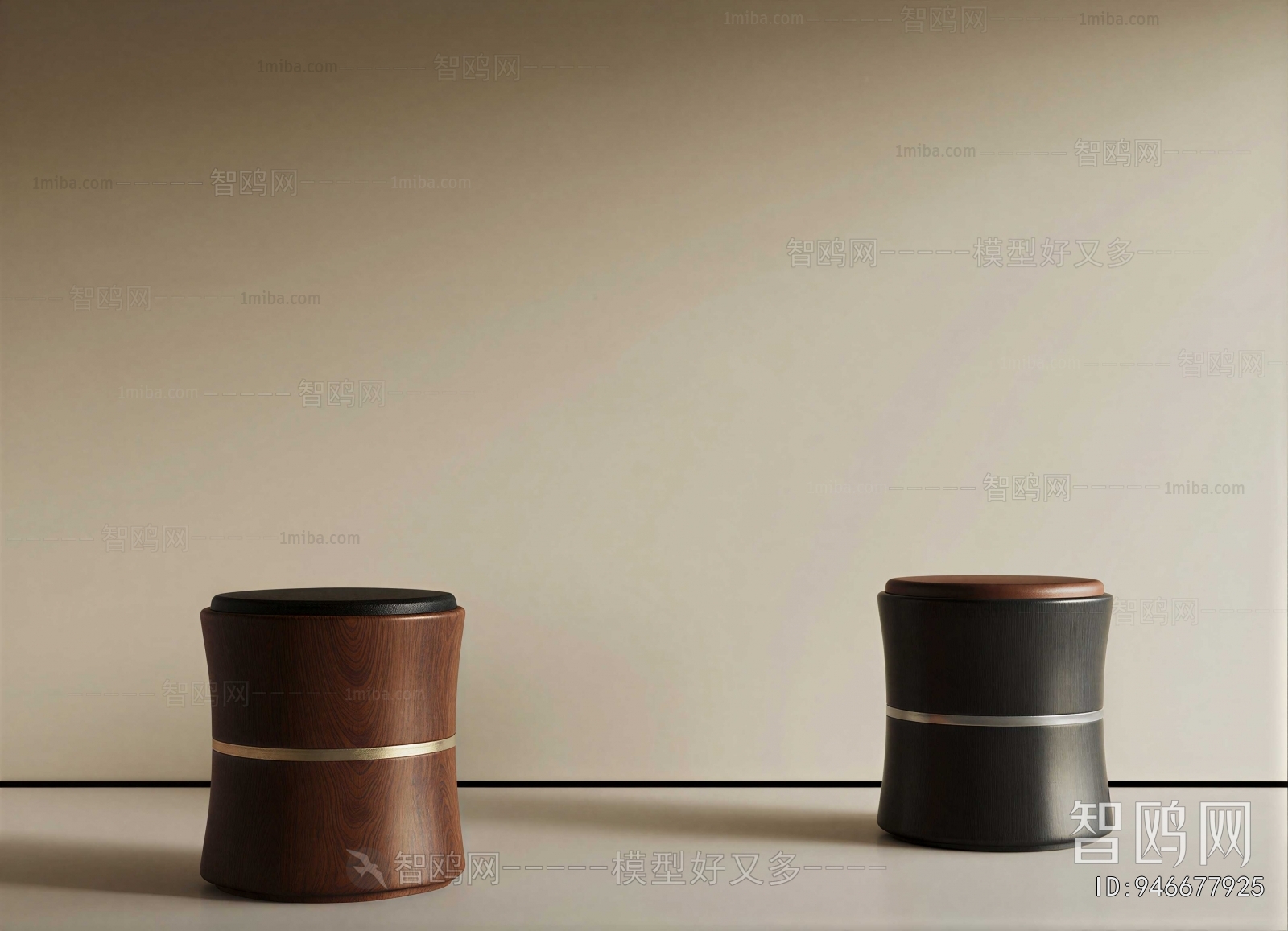 Modern Sofa Stool