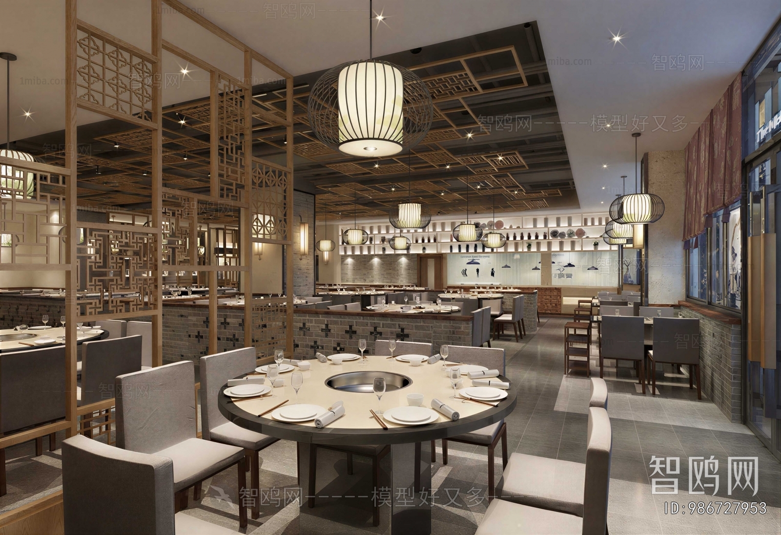 New Chinese Style Restaurant