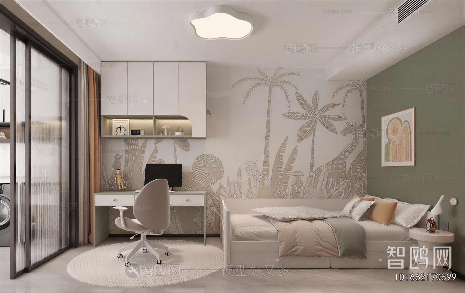 Modern Children's Room