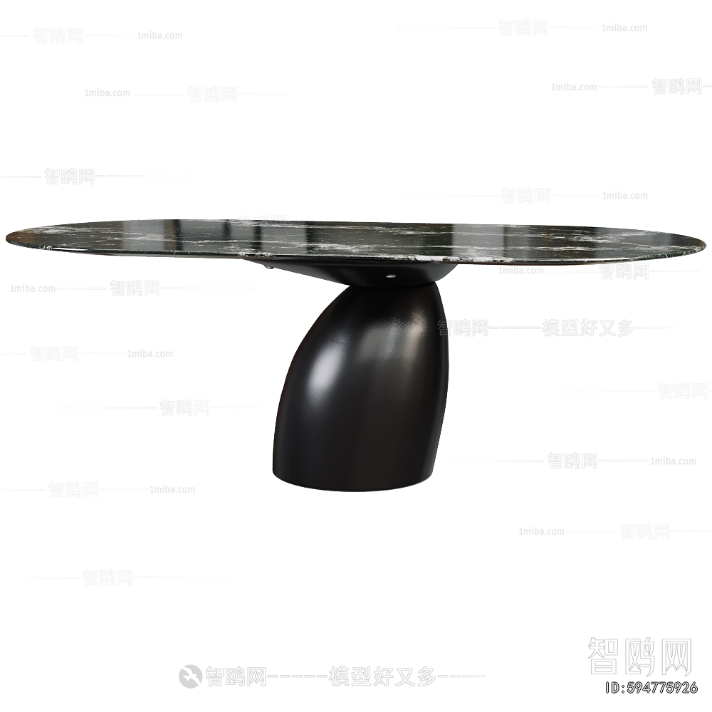 Modern Dining Table