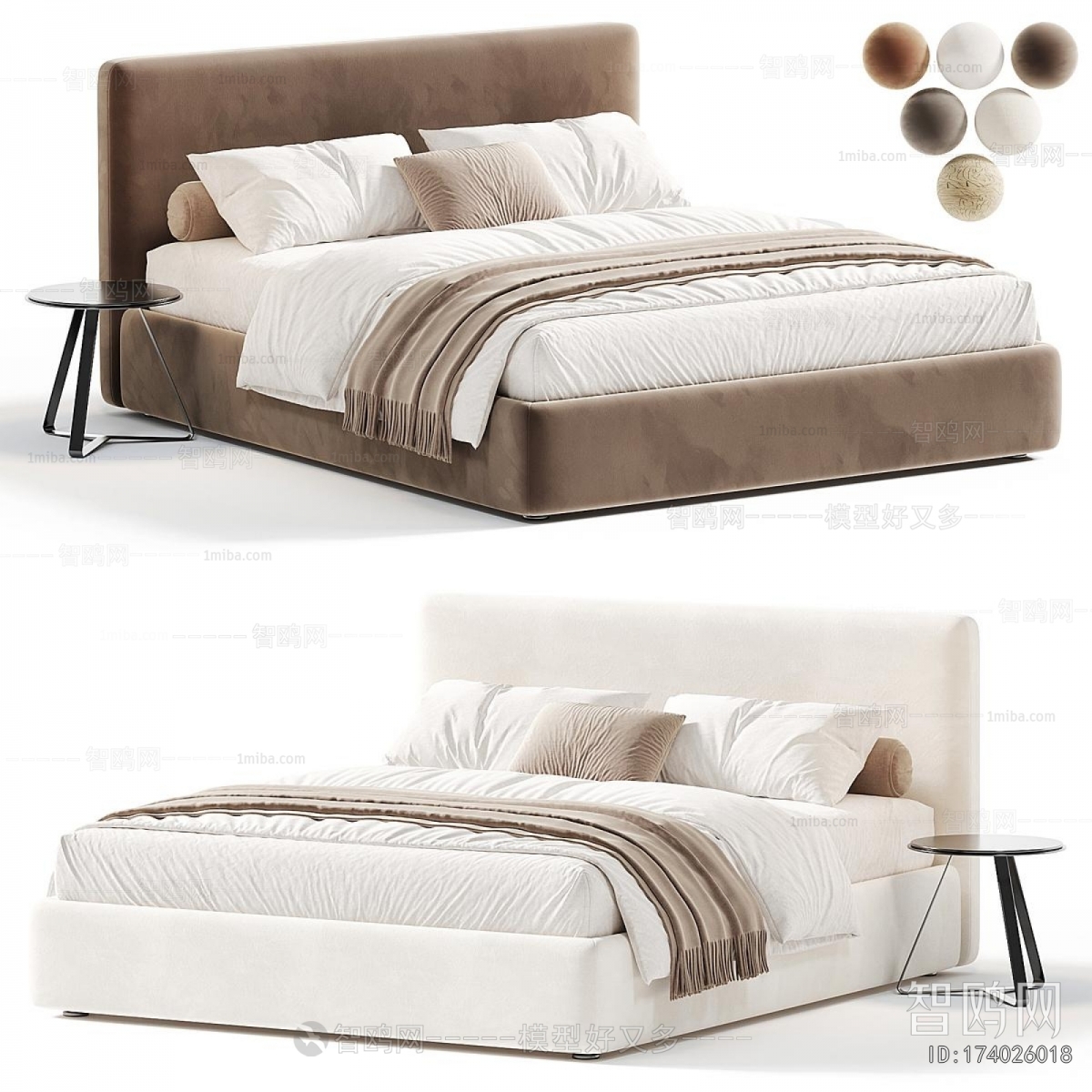 Modern Double Bed
