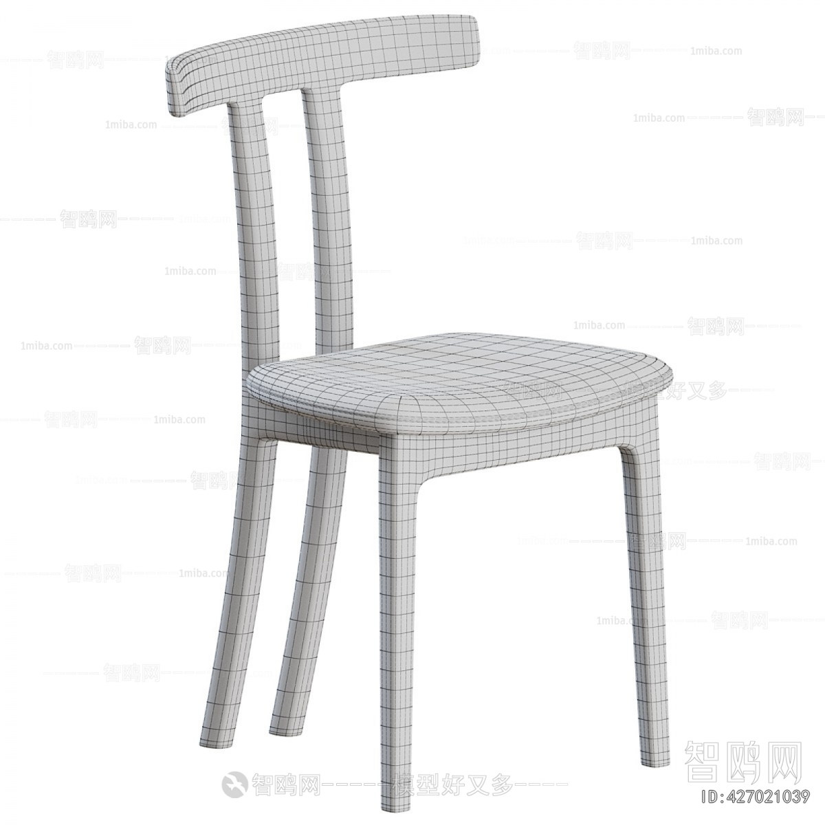 Modern Dining Chair