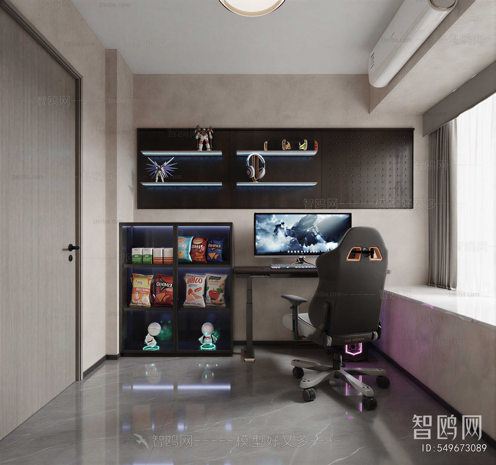 Modern E-sports Room