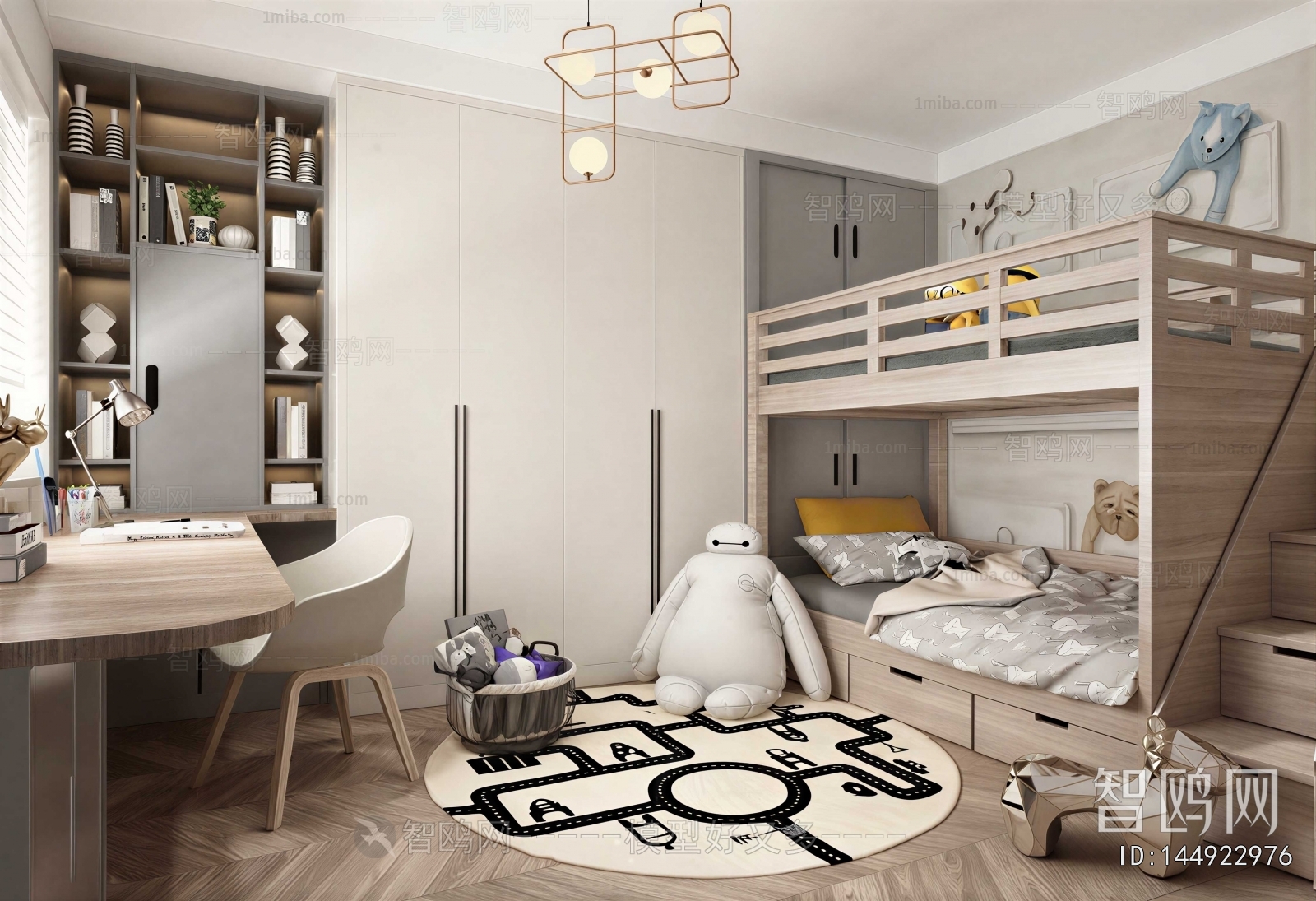 Modern Children's Room