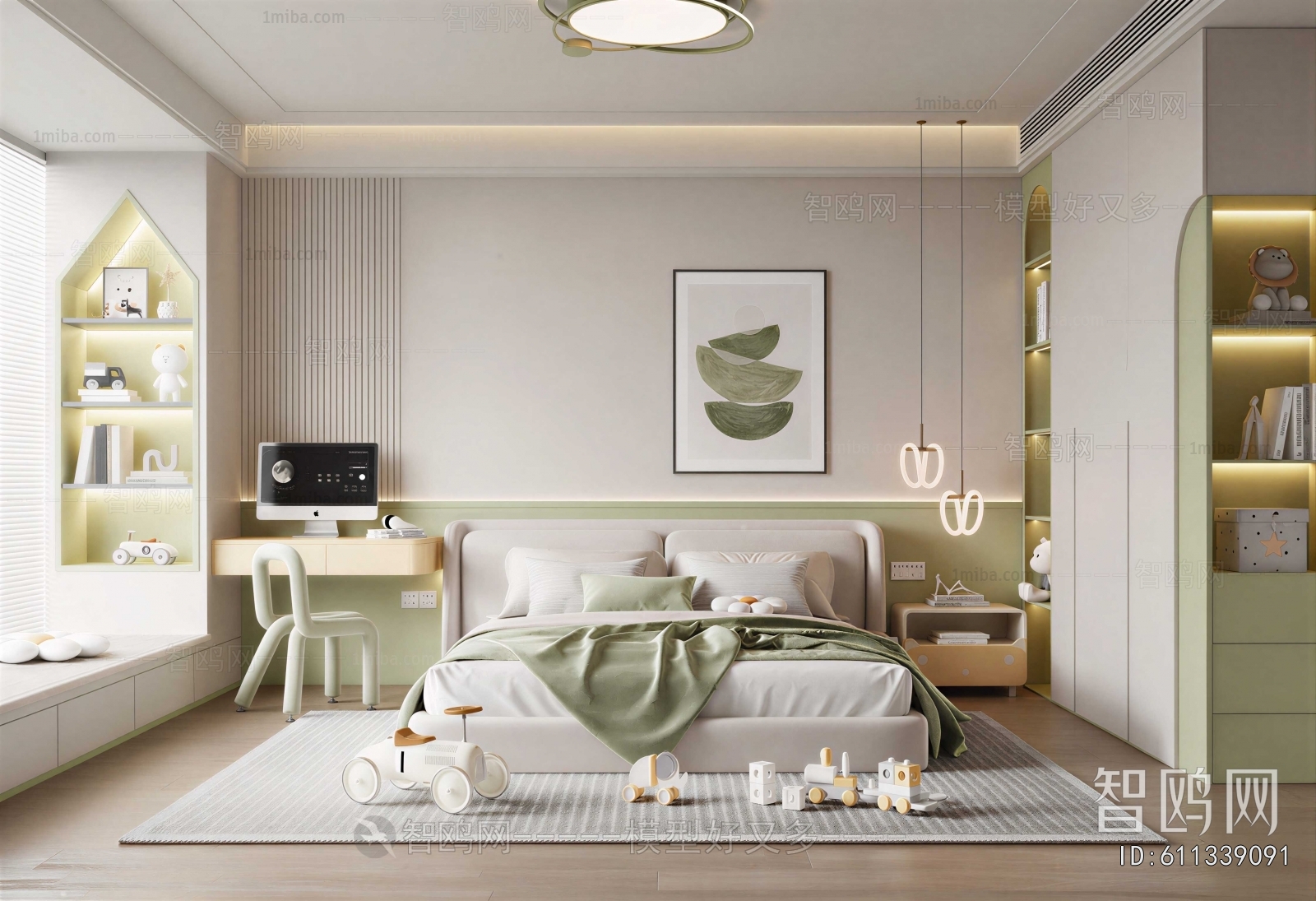 Modern Children's Room